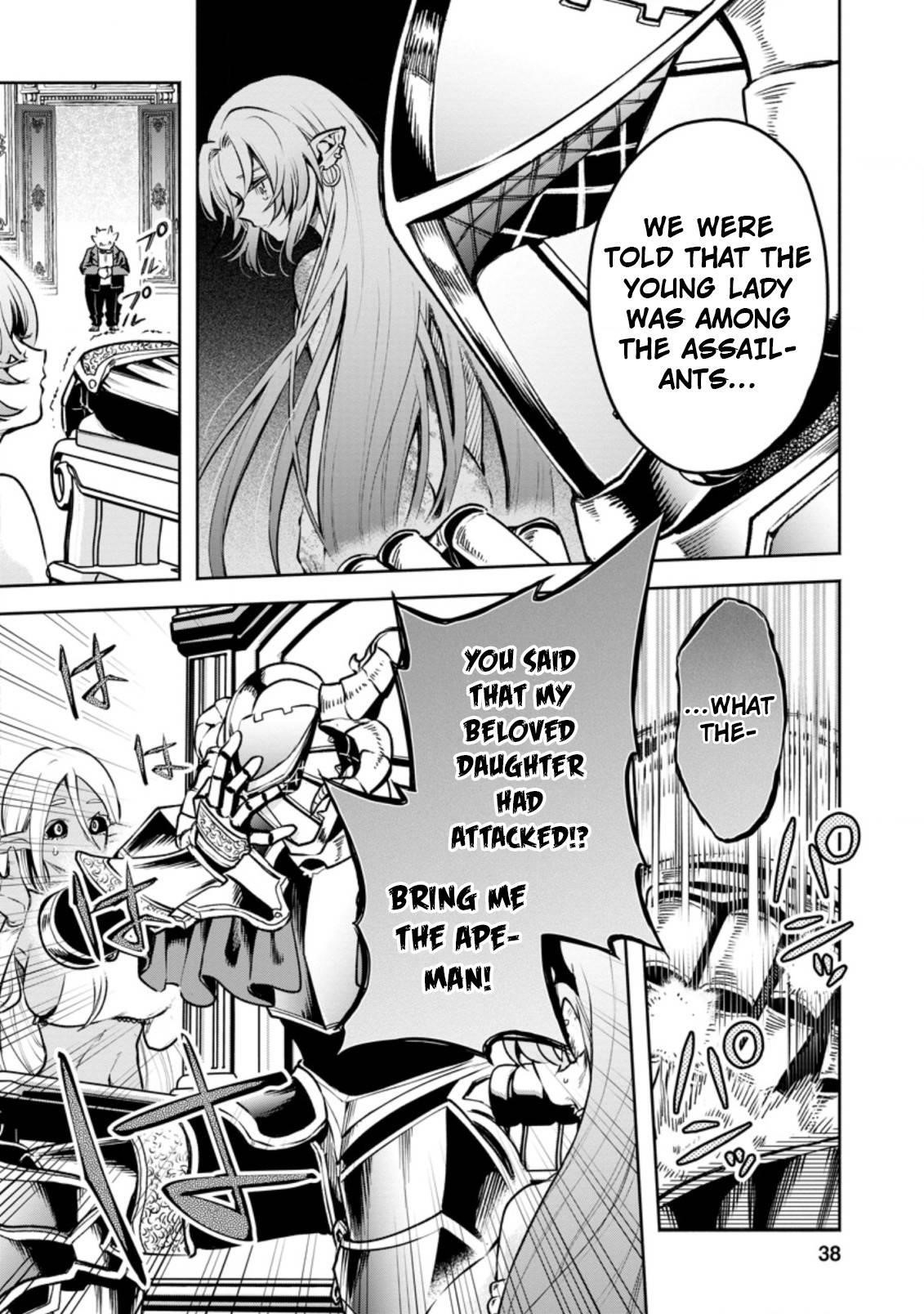 Maou-Sama, Retry! R Chapter 22.1 - Page 5 in English