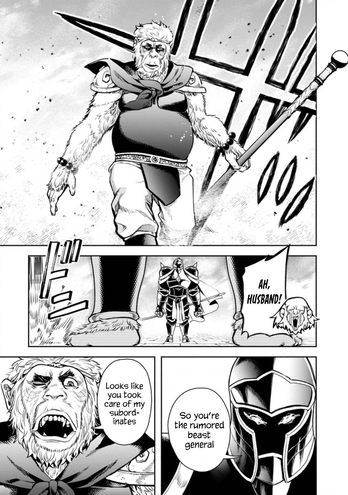 Maou-Sama, Retry! R Chapter 22.2 - Page 8 in English