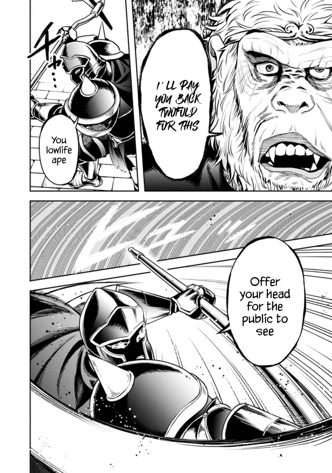 Maou-Sama, Retry! R Chapter 22.2 - Page 9 in English