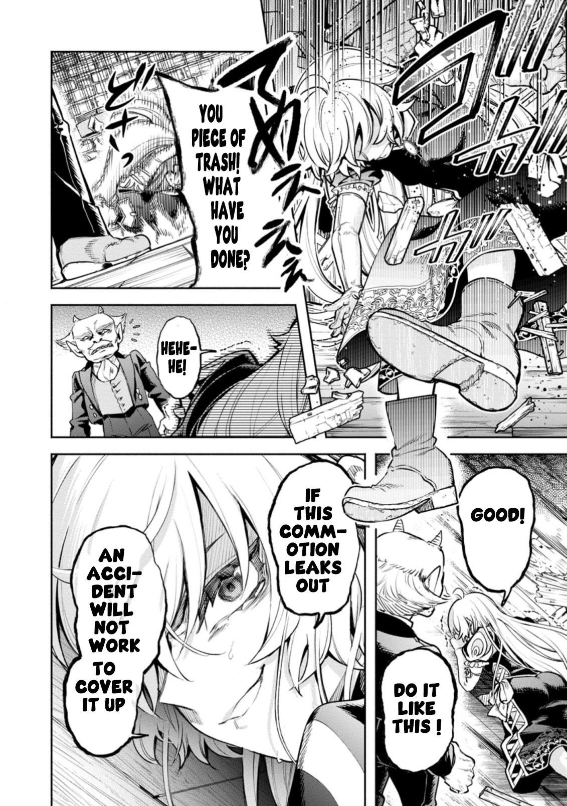 Maou-Sama, Retry! R Chapter 22.3 - Page 7 in English