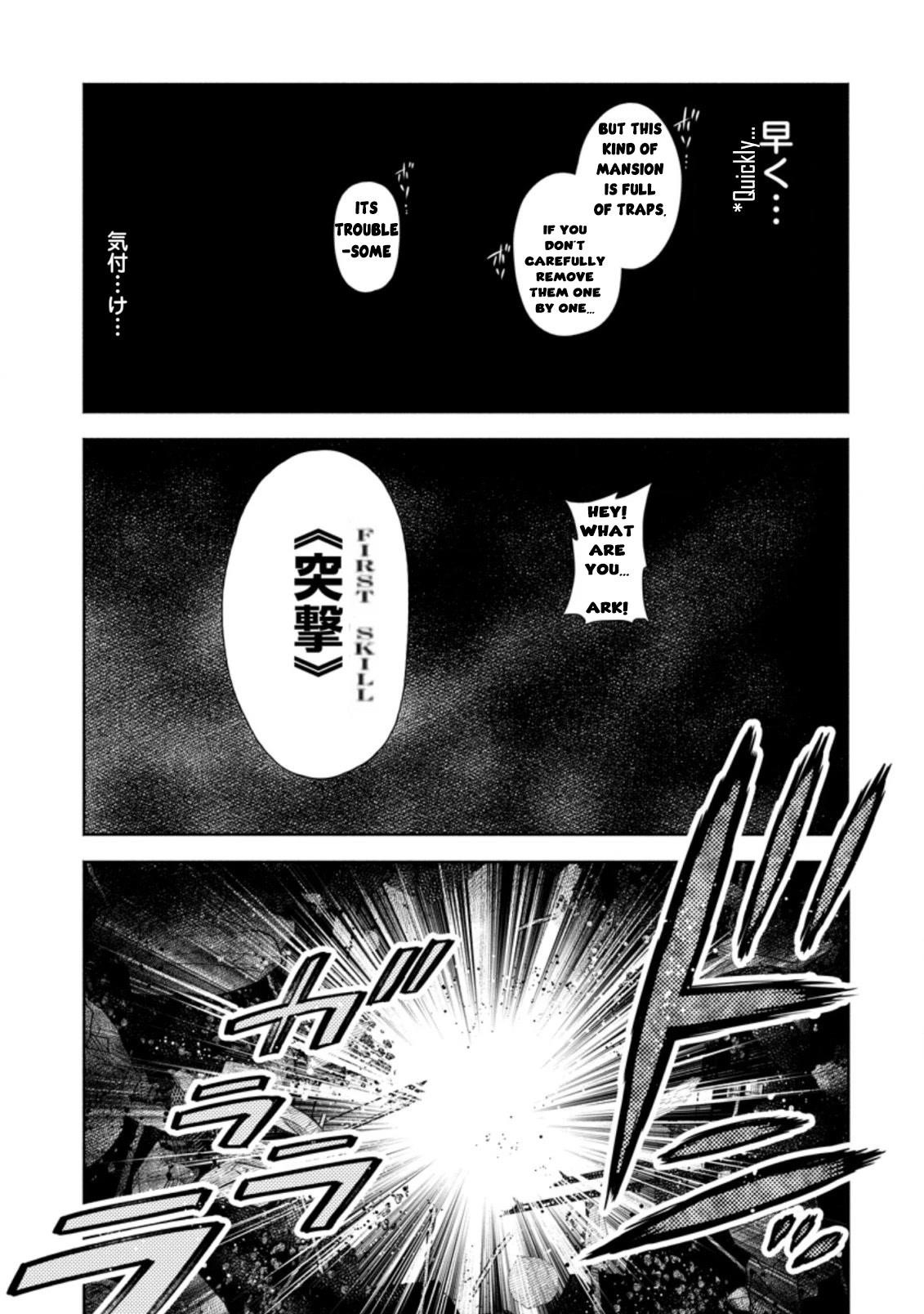 Maou-Sama, Retry! R Chapter 22.3 - Page 9 in English