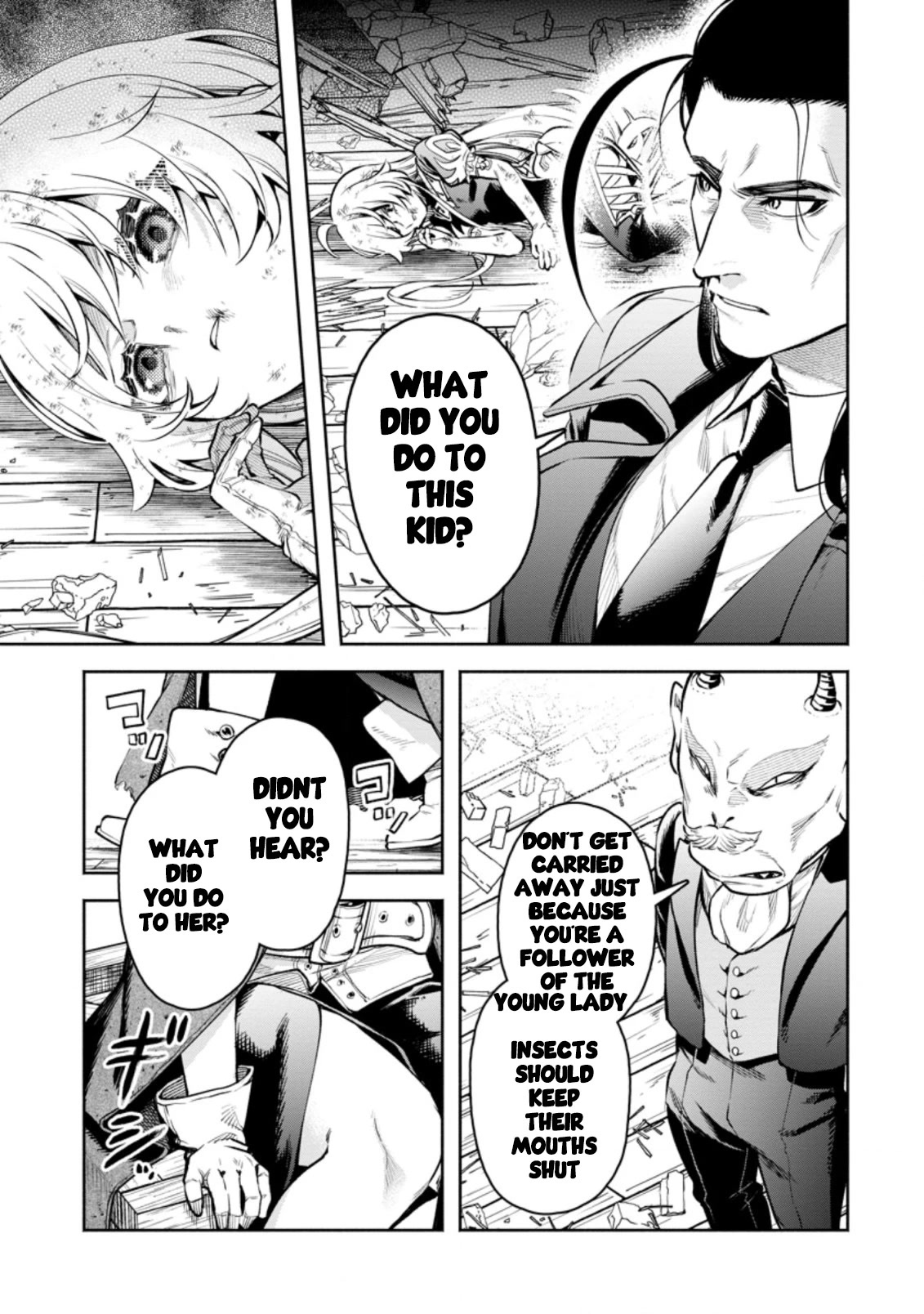 Maou-Sama, Retry! R Chapter 23.1 - Page 7 in English