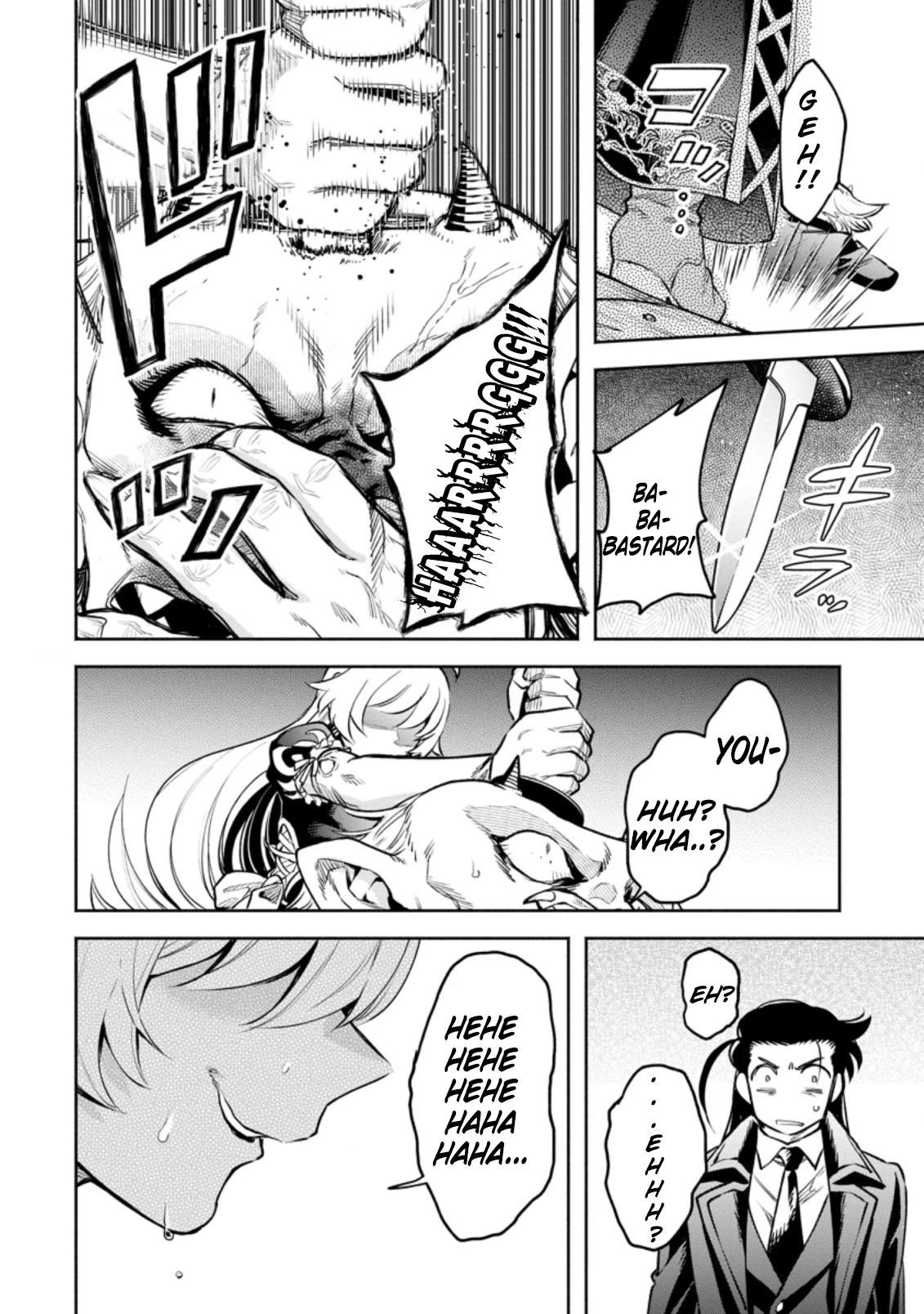Maou-Sama, Retry! R Chapter 23.2 - Page 10 in English