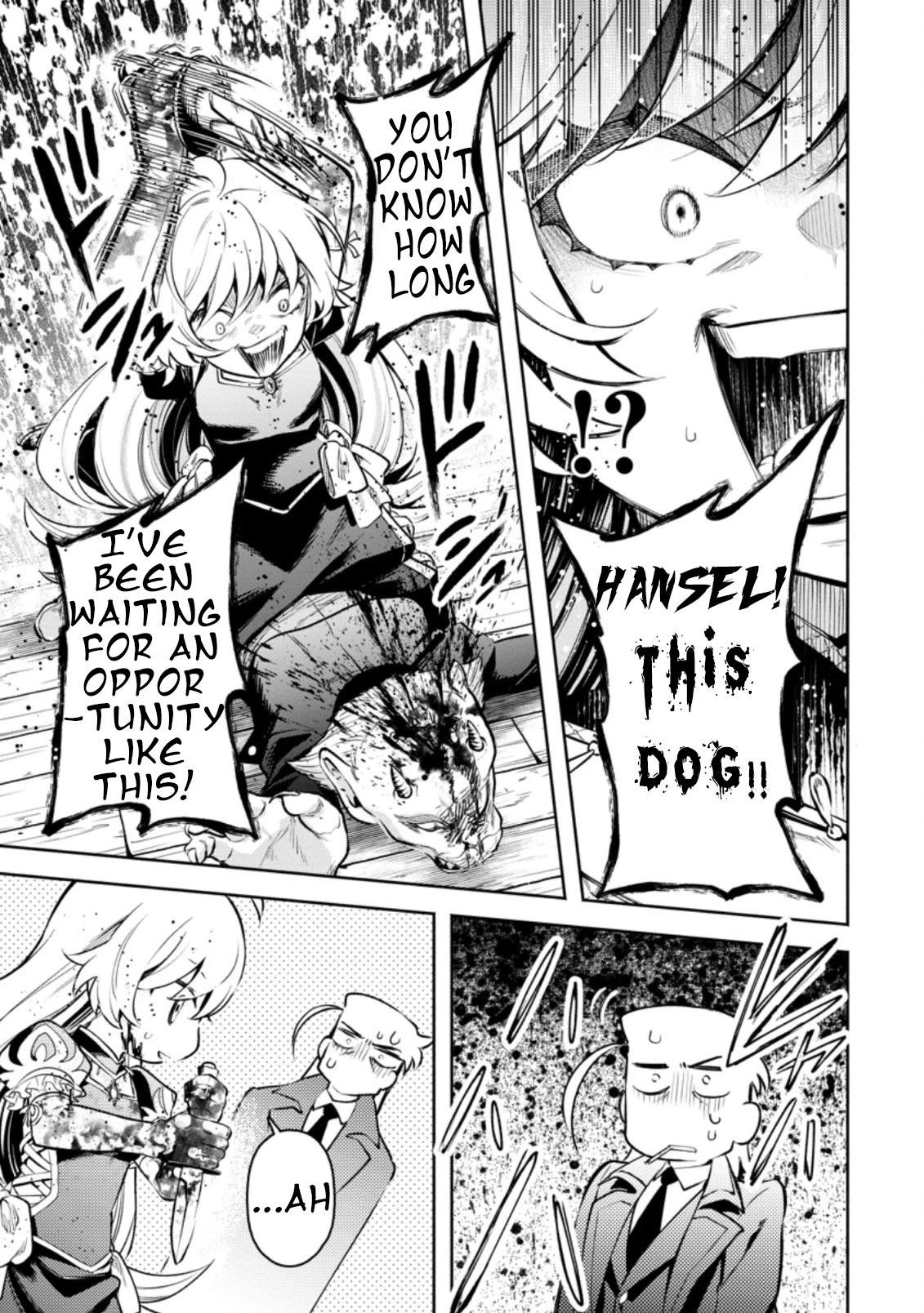 Maou-Sama, Retry! R Chapter 23.2 - Page 11 in English