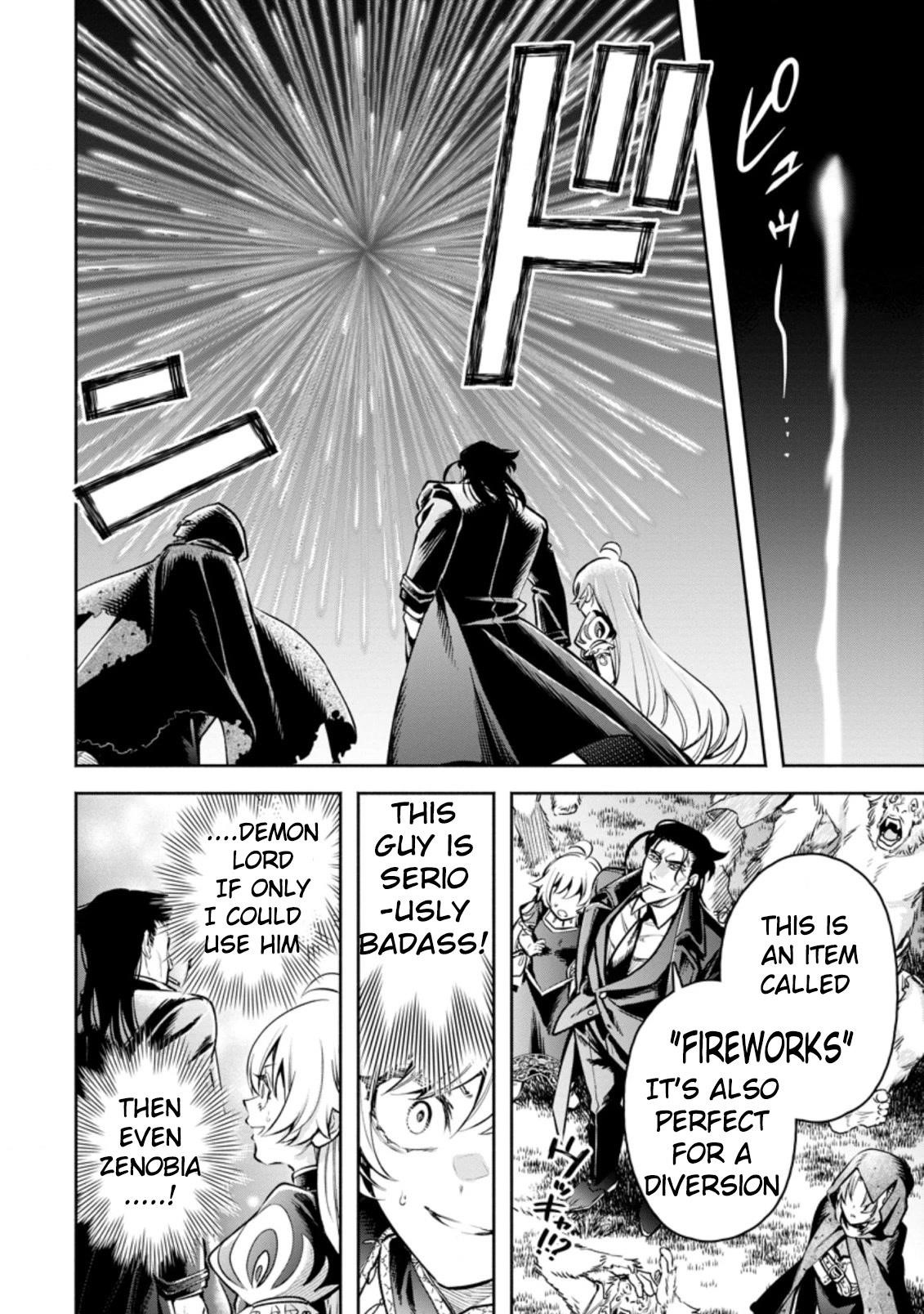 Maou-Sama, Retry! R Chapter 23.3 - Page 7 in English
