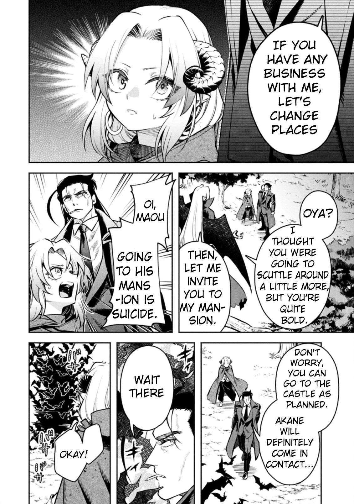 Maou-Sama, Retry! R Chapter 24.1 - Page 8 in English