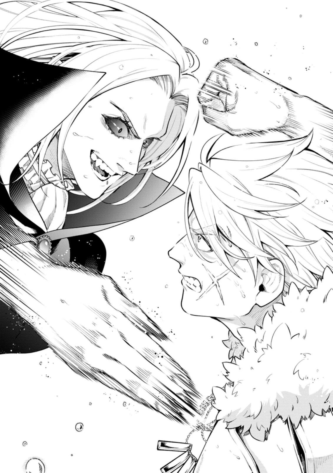 Maou-Sama, Retry! R Chapter 25.1 - Page 3 in English