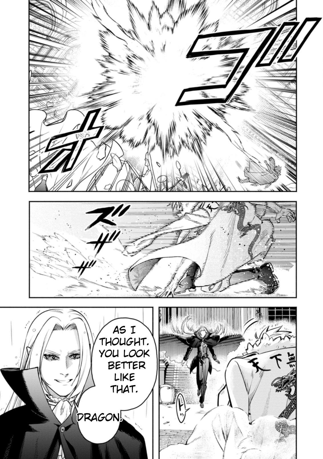 Maou-Sama, Retry! R Chapter 25.1 - Page 5 in English