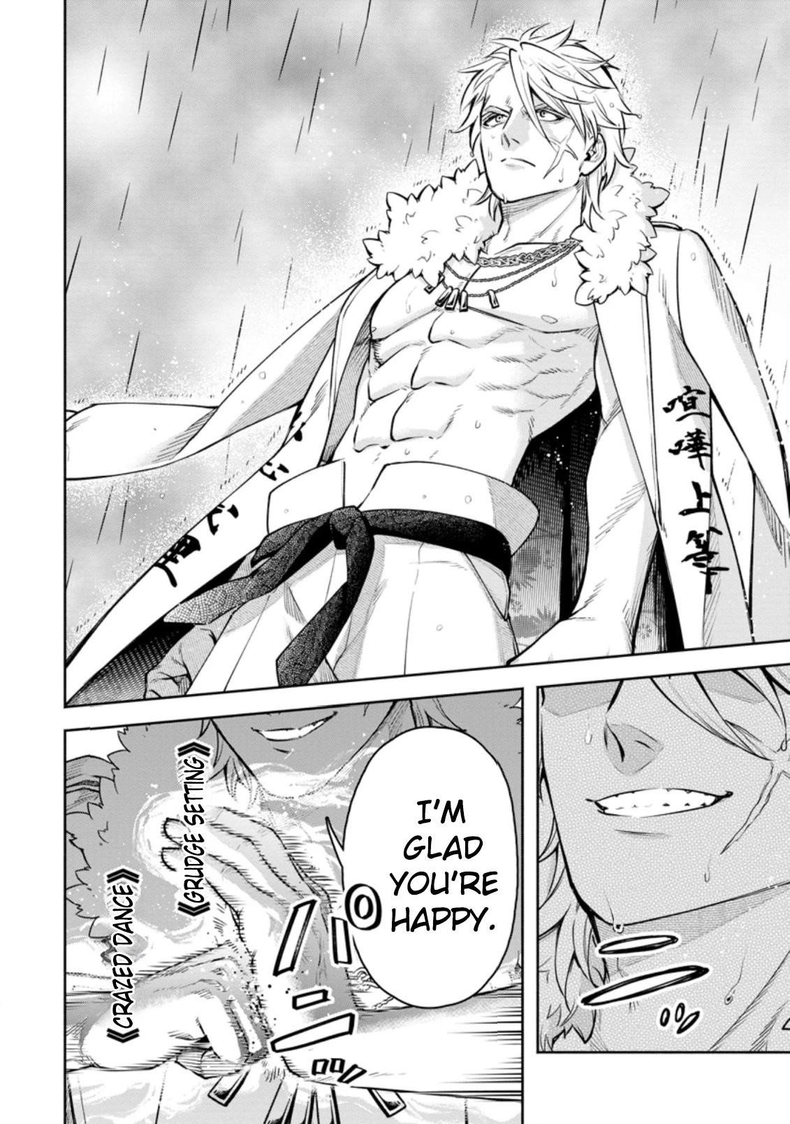 Maou-Sama, Retry! R Chapter 25.1 - Page 6 in English