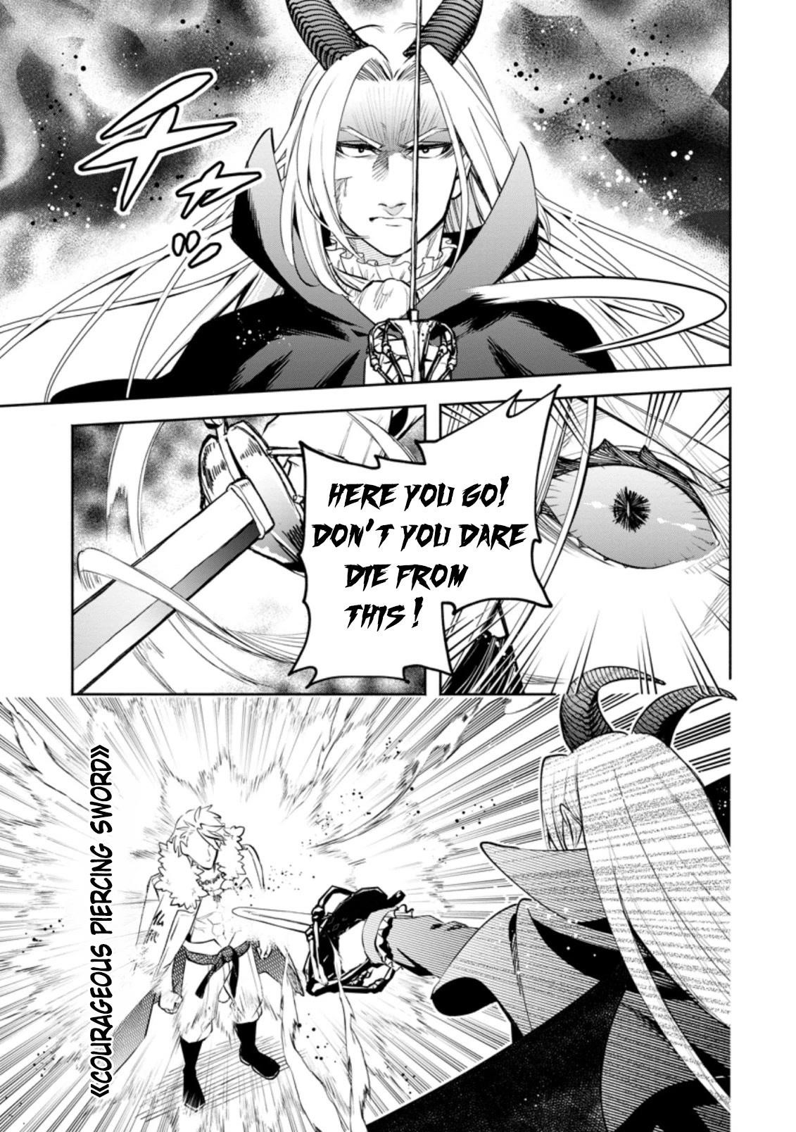 Maou-Sama, Retry! R Chapter 25.2 - Page 4 in English