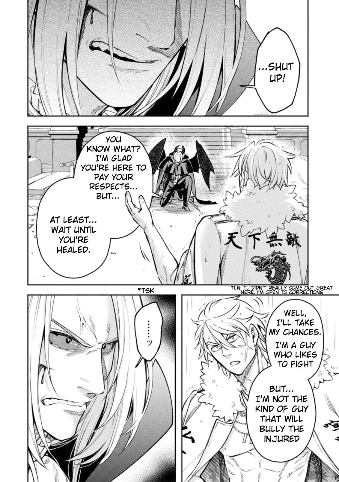 Maou-Sama, Retry! R Chapter 25.2 - Page 7 in English