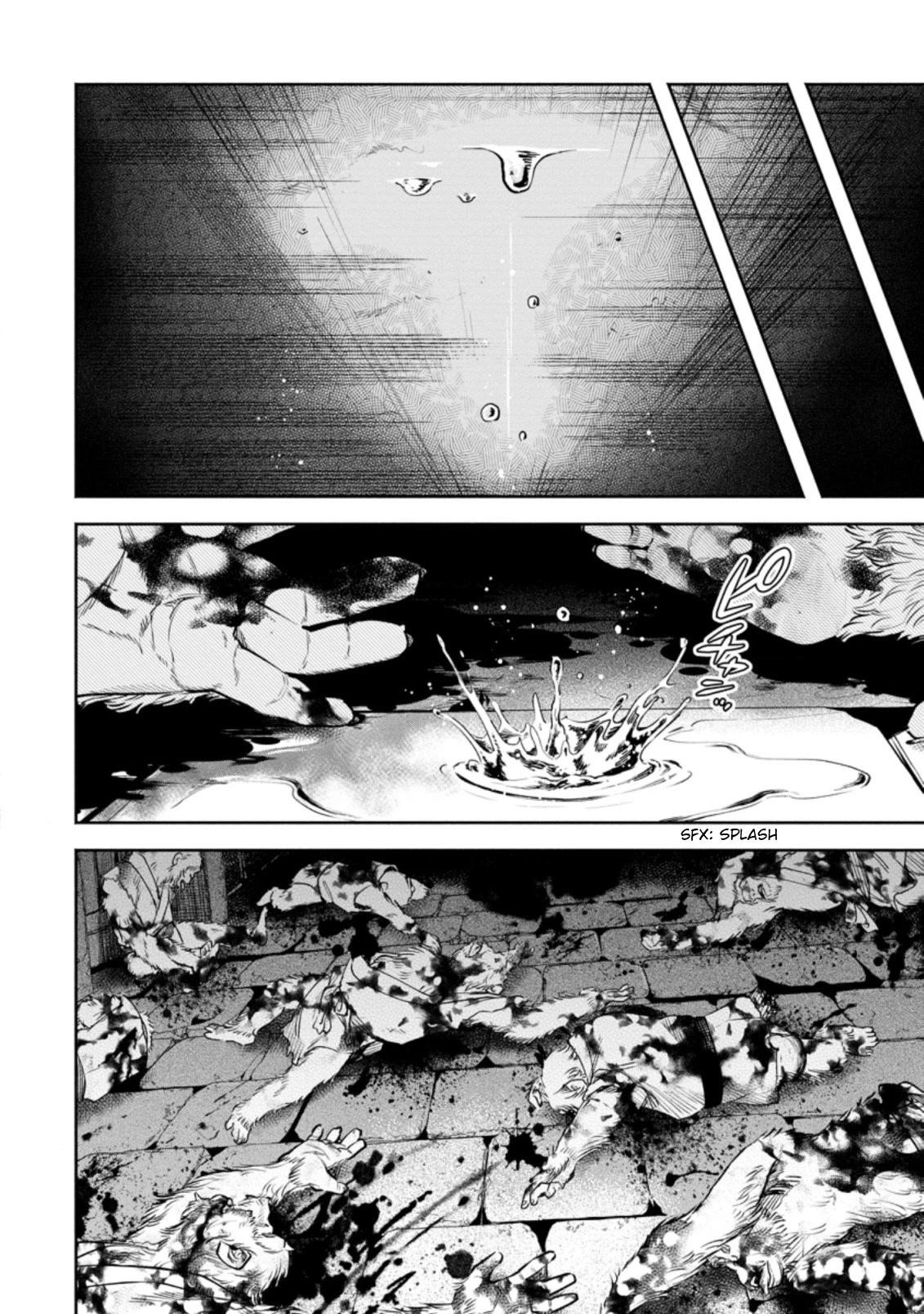 Maou-Sama, Retry! R Chapter 25.3 - Page 7 in English