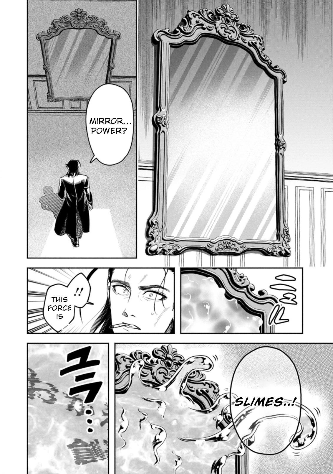 Maou-Sama, Retry! R Chapter 26.1 - Page 10 in English