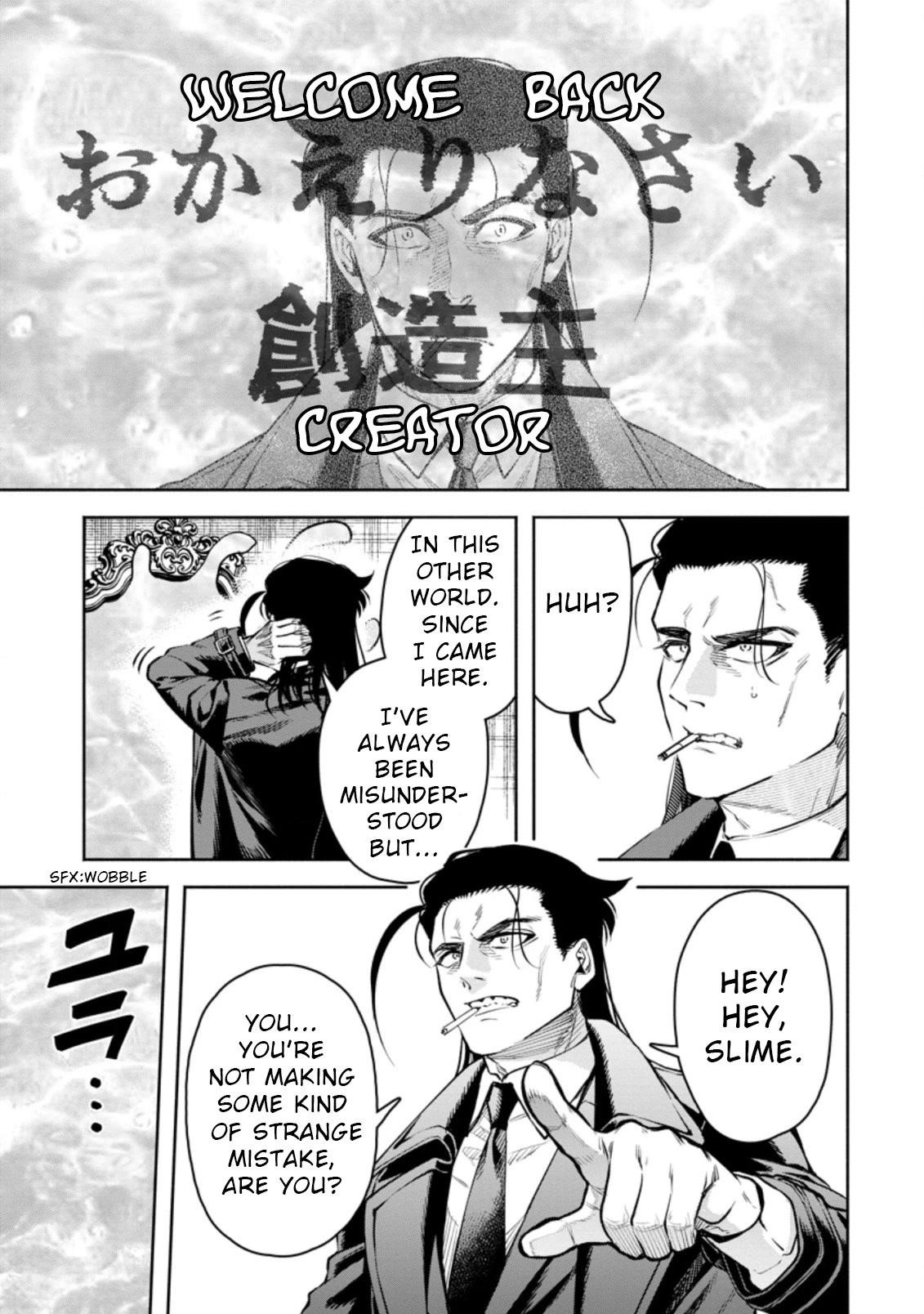 Maou-Sama, Retry! R Chapter 26.1 - Page 11 in English