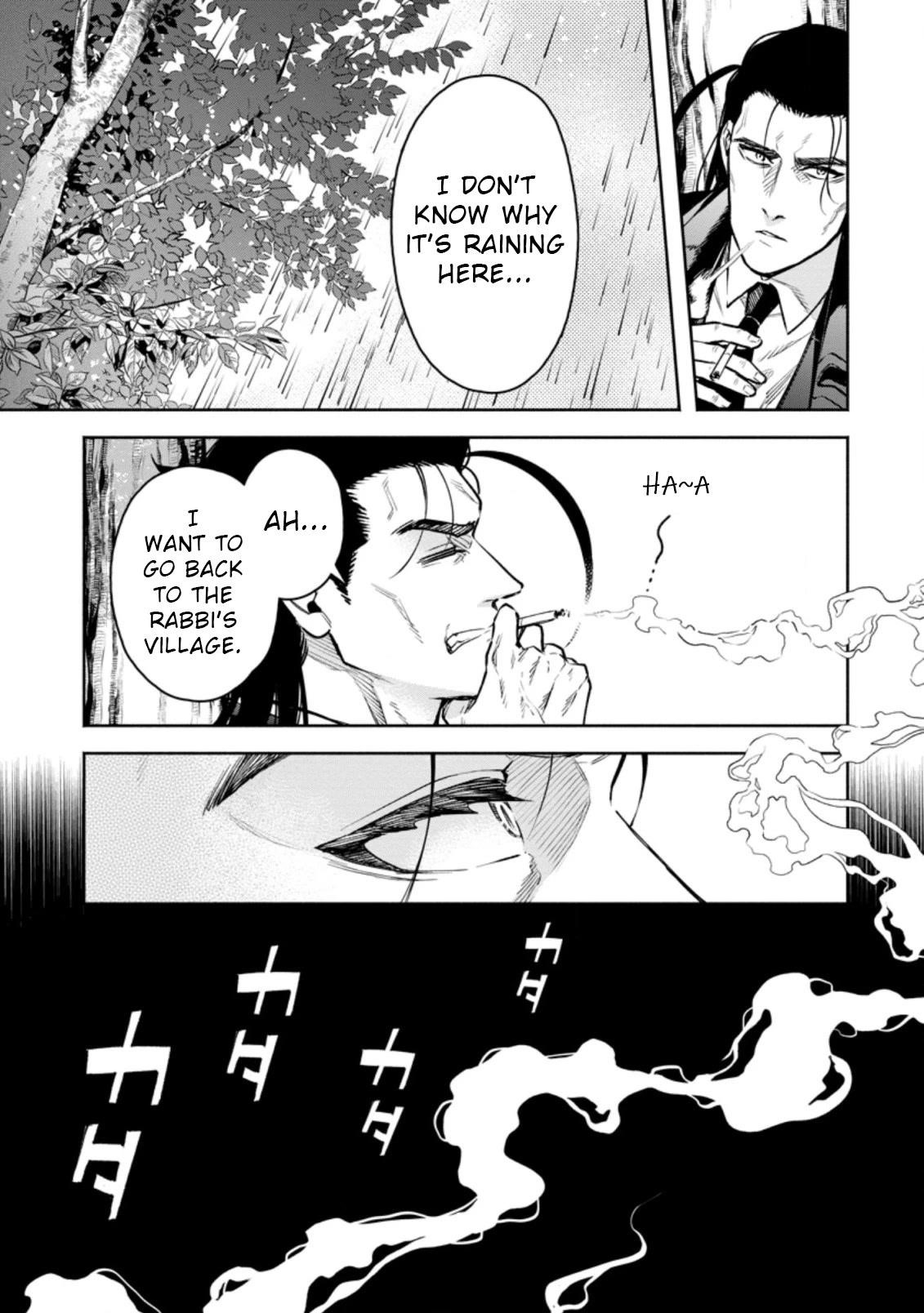 Maou-Sama, Retry! R Chapter 26.1 - Page 3 in English