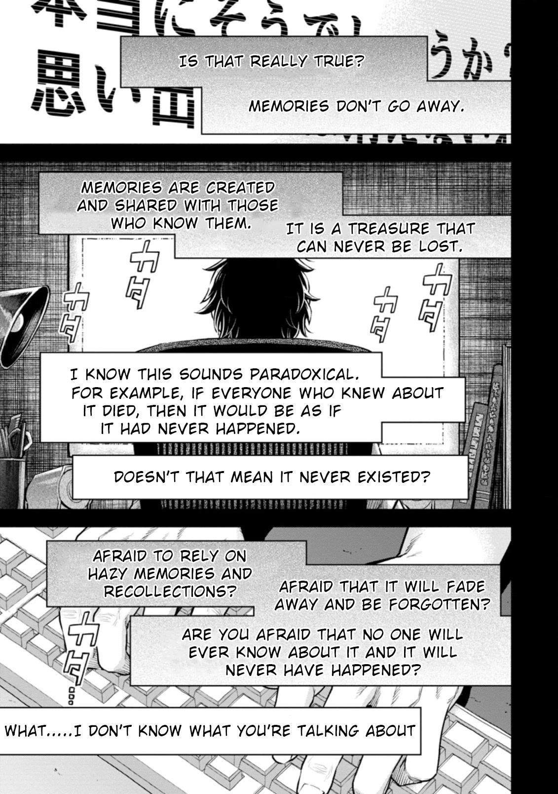 Maou-Sama, Retry! R Chapter 26.1 - Page 5 in English