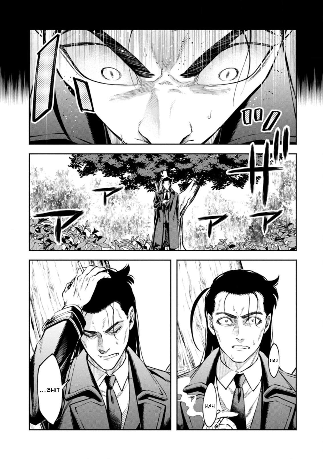 Maou-Sama, Retry! R Chapter 26.1 - Page 7 in English
