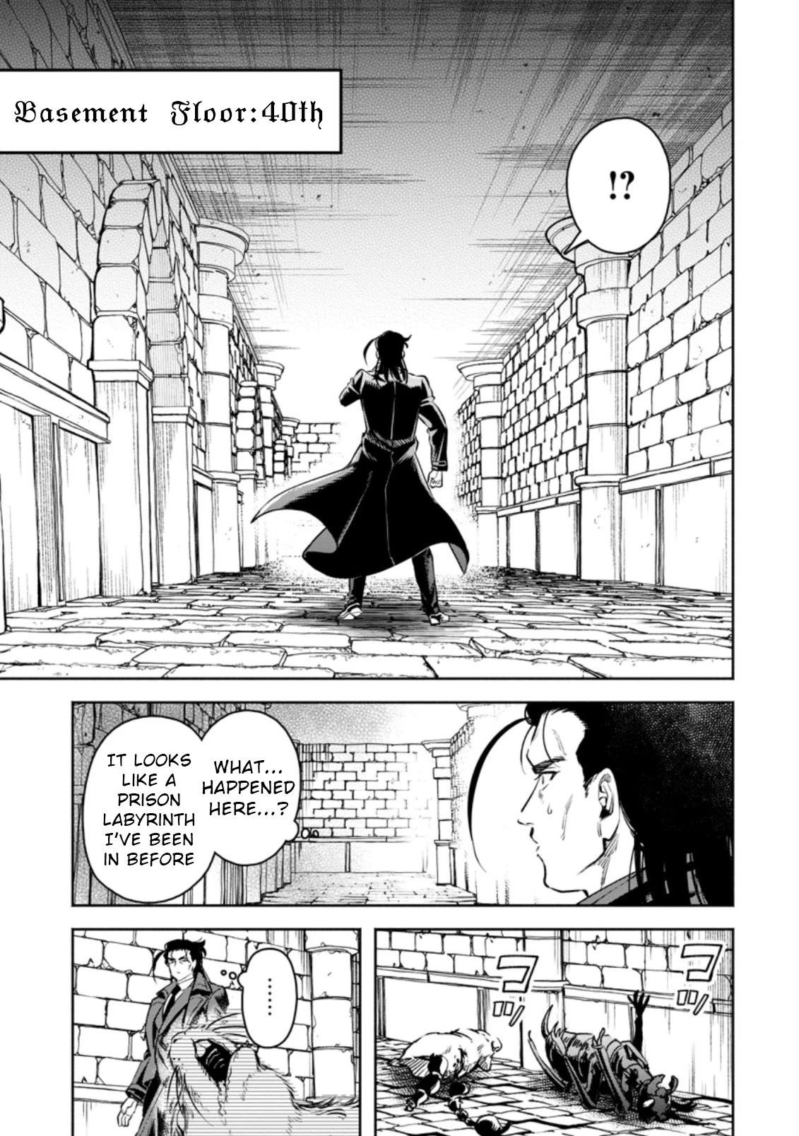 Maou-Sama, Retry! R Chapter 26.2 - Page 4 in English
