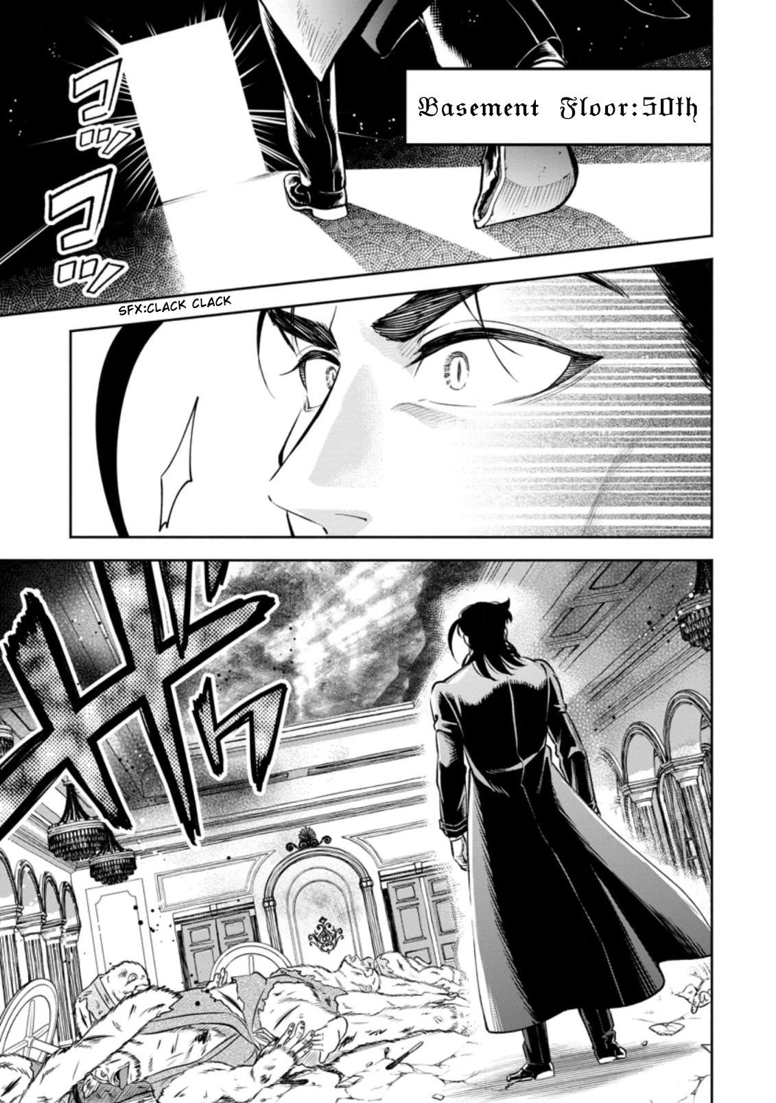 Maou-Sama, Retry! R Chapter 26.2 - Page 6 in English