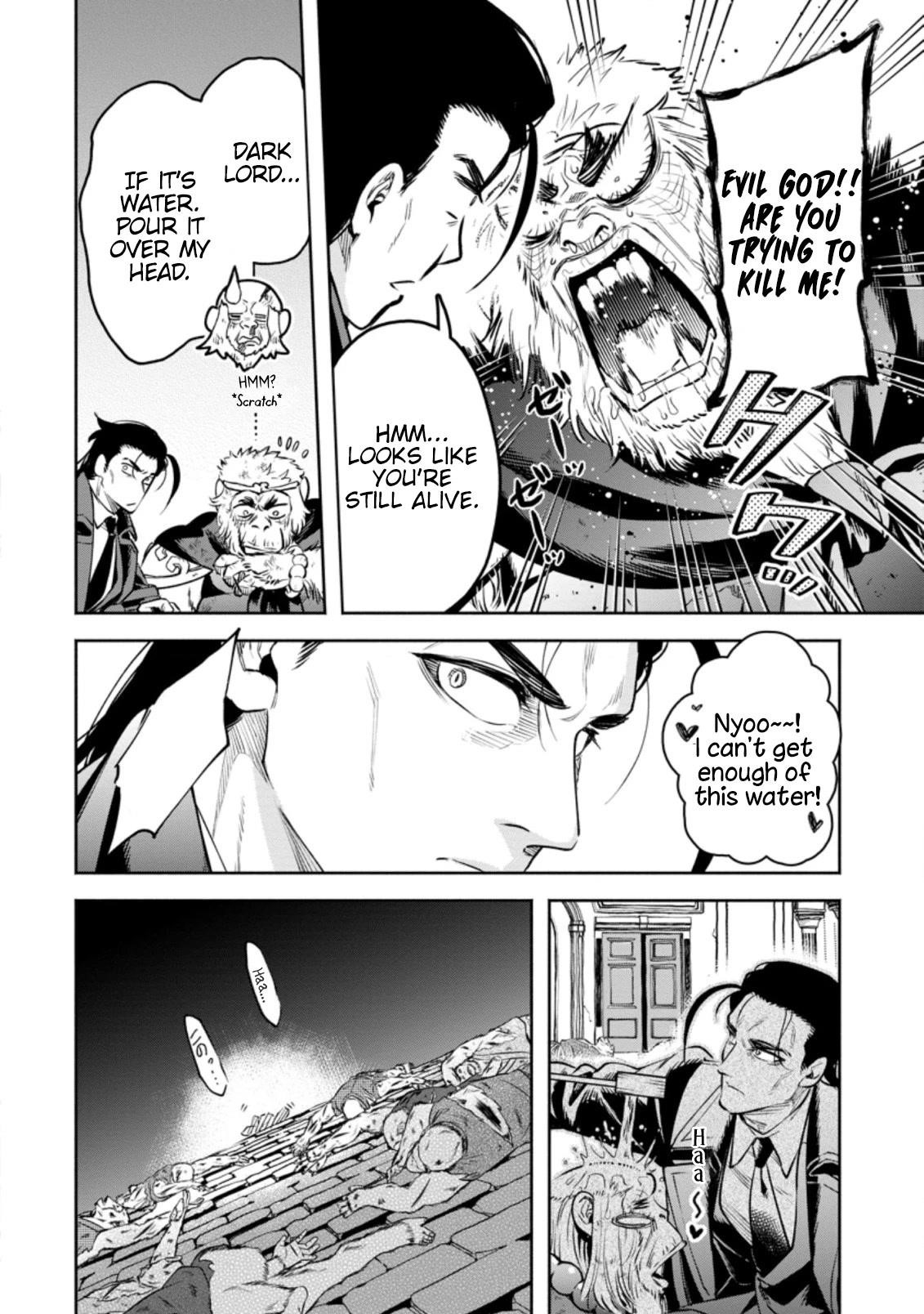 Maou-Sama, Retry! R Chapter 26.2 - Page 9 in English