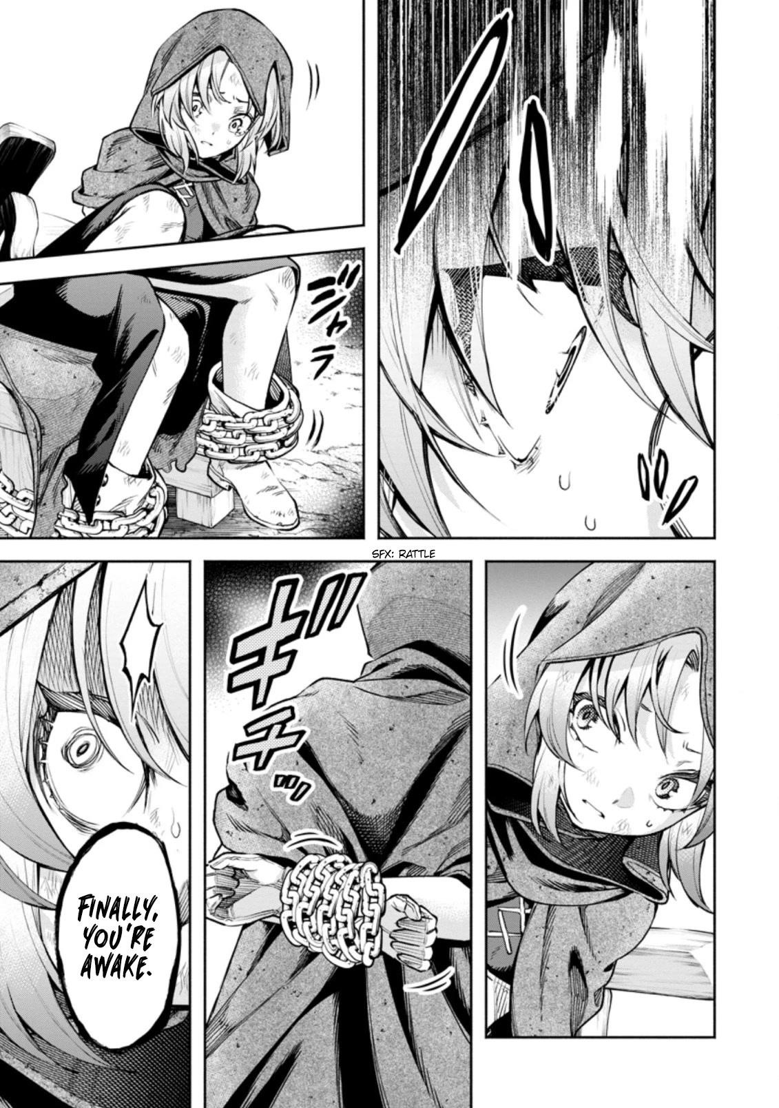 Maou-Sama, Retry! R Chapter 27.3 - Page 11 in English