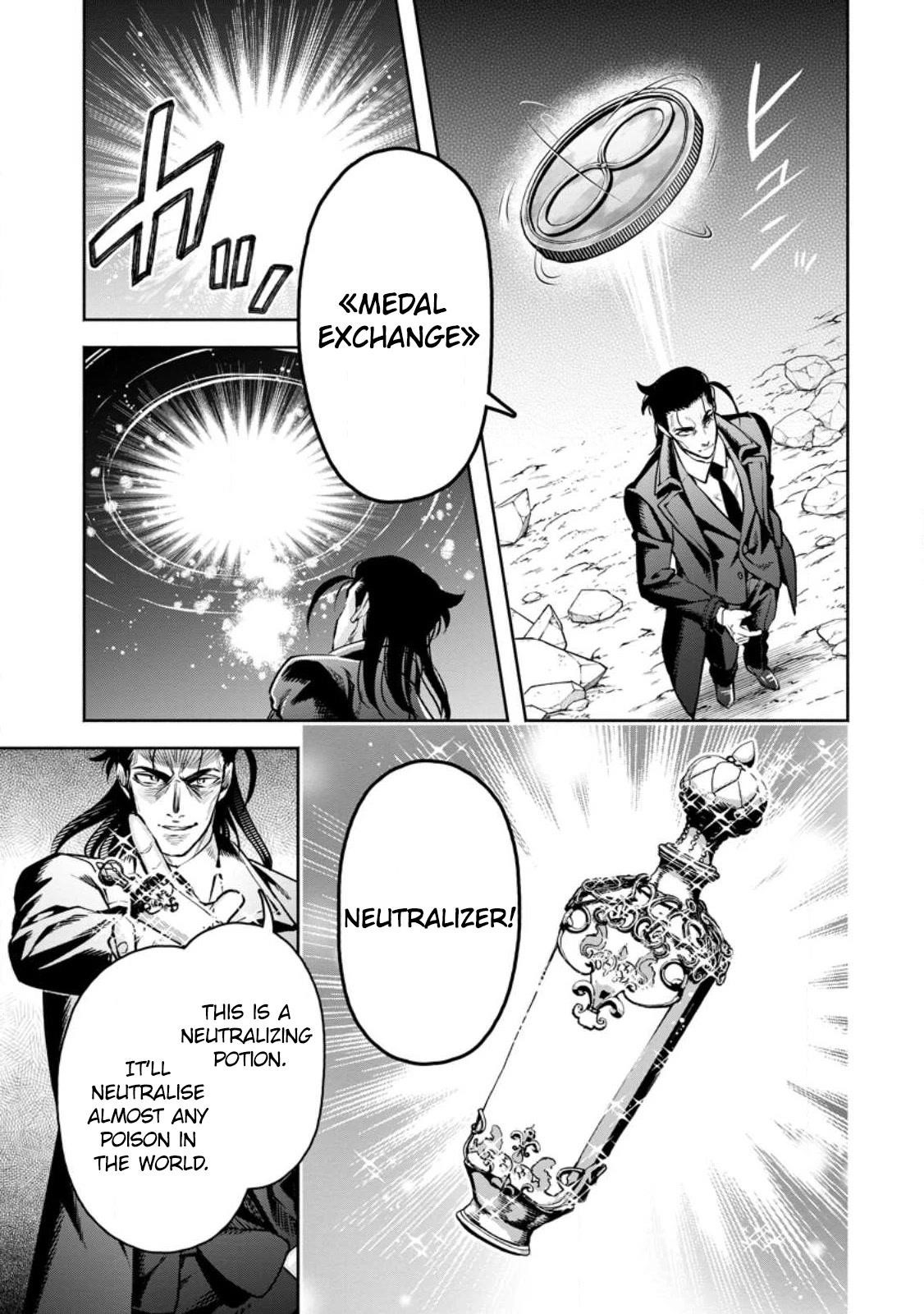 Maou-Sama, Retry! R Chapter 29 - Page 11 in English