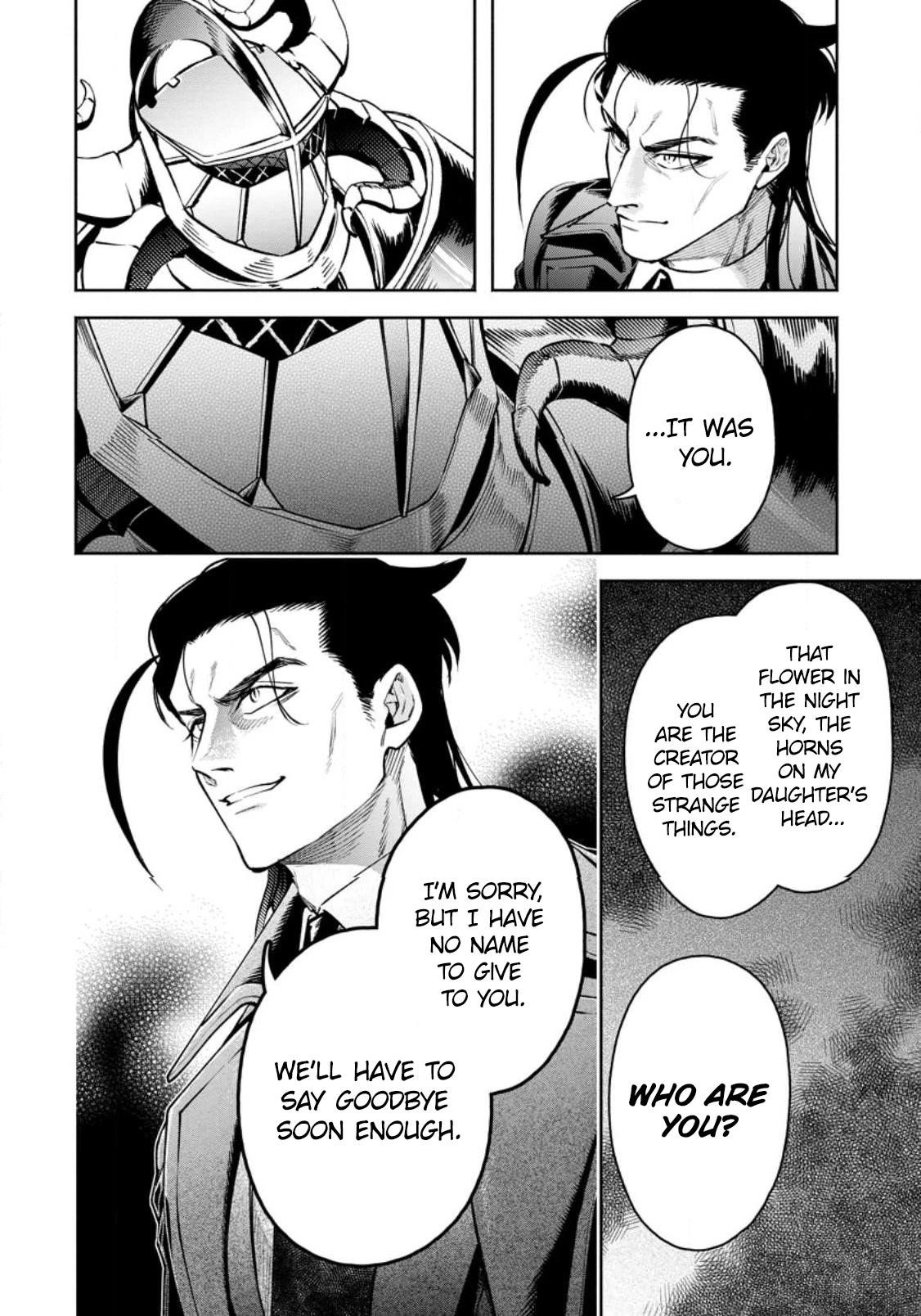 Maou-Sama, Retry! R Chapter 29 - Page 16 in English
