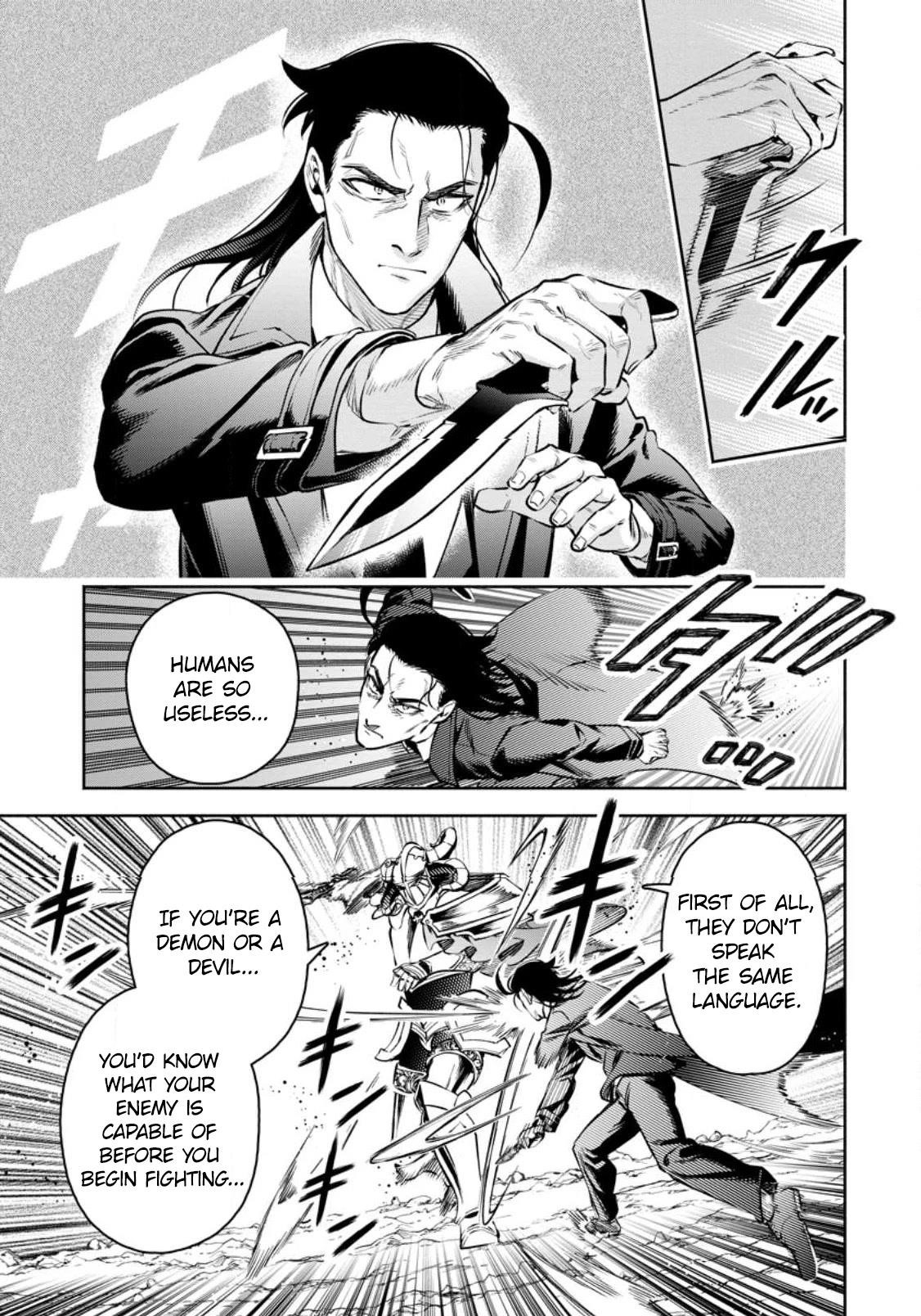 Maou-Sama, Retry! R Chapter 29 - Page 21 in English