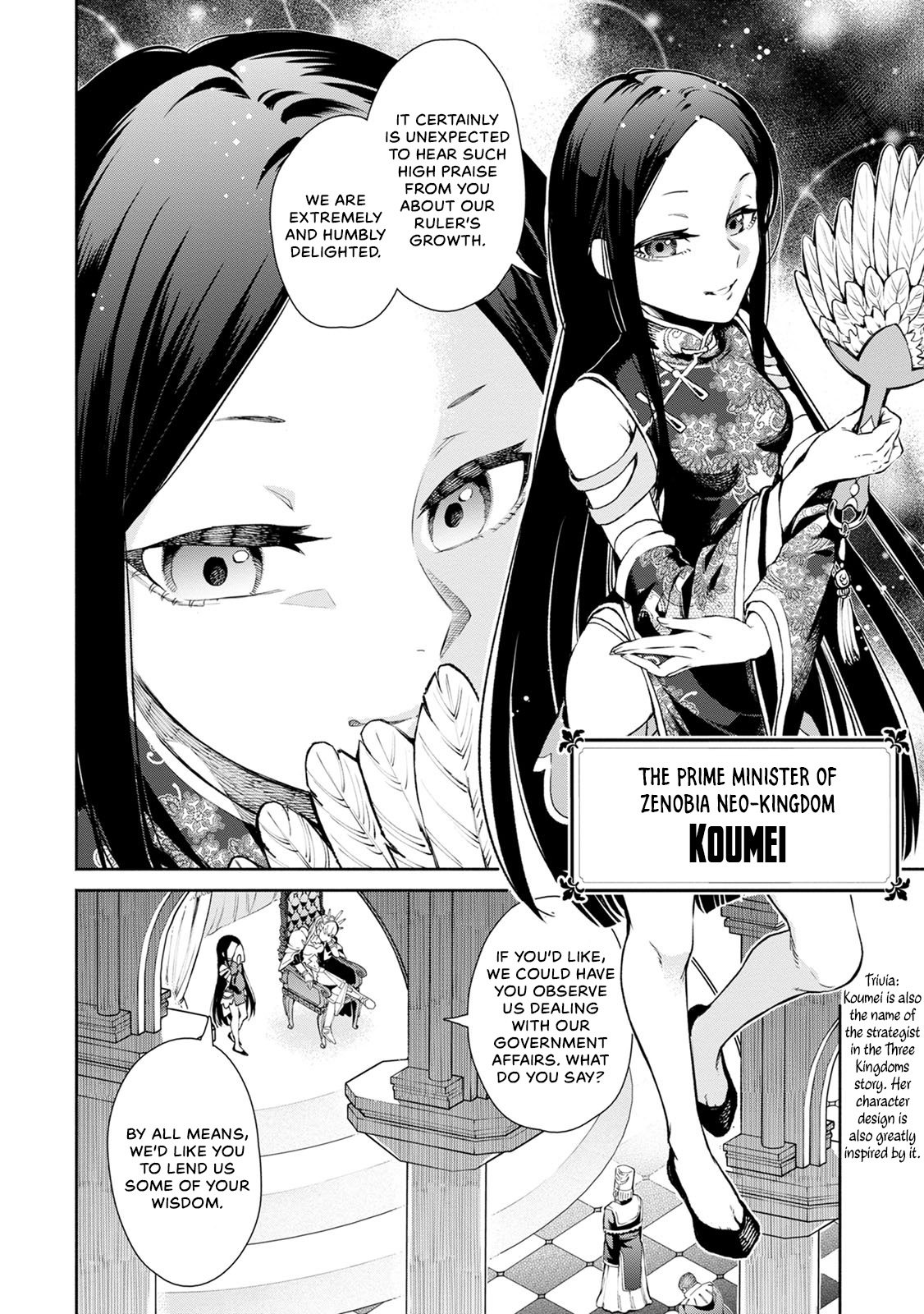 Maou-Sama, Retry! R Chapter 3 - Page 14 in English