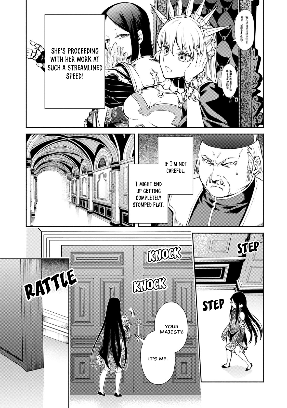 Maou-Sama, Retry! R Chapter 3 - Page 17 in English
