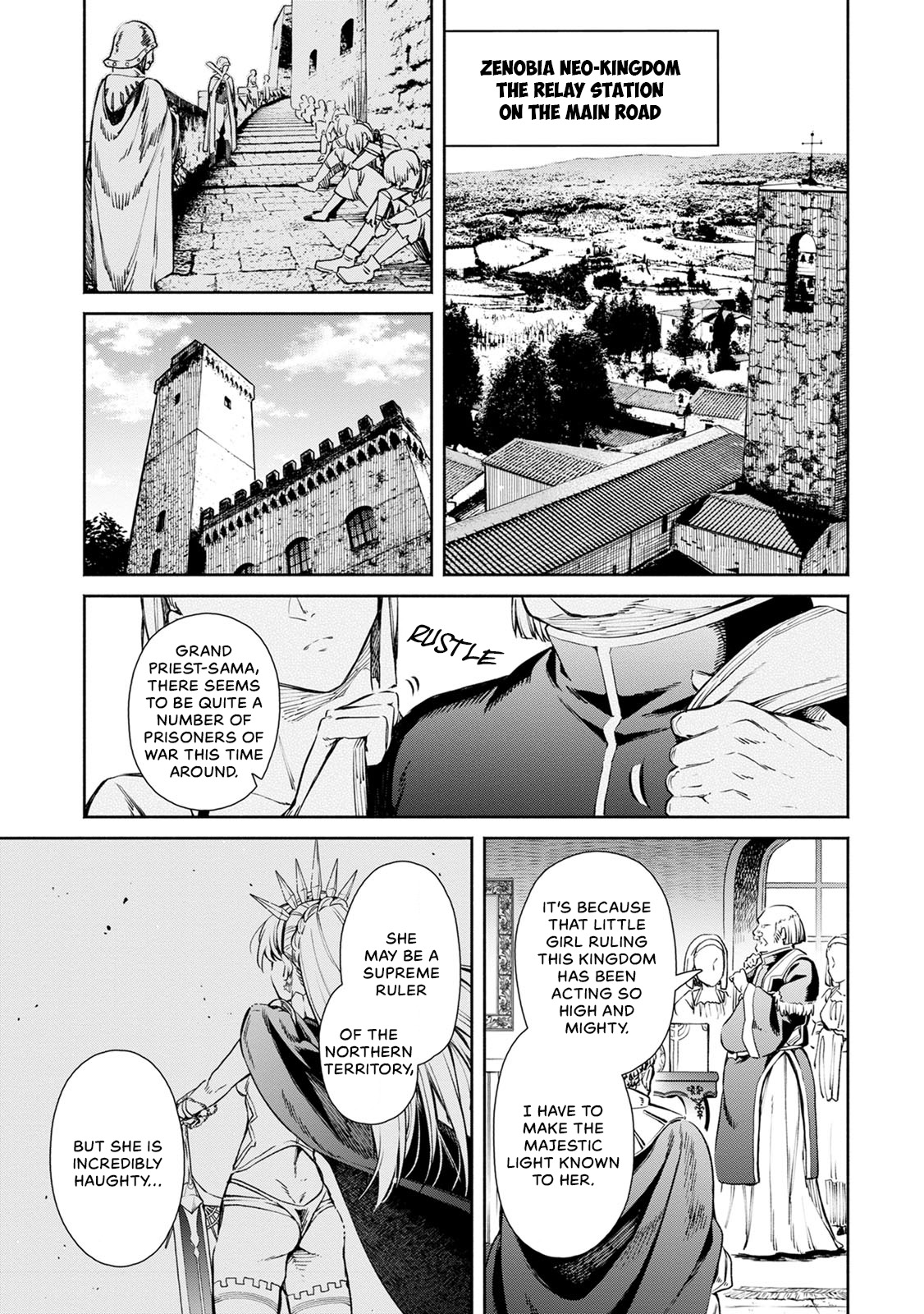 Maou-Sama, Retry! R Chapter 3 - Page 3 in English