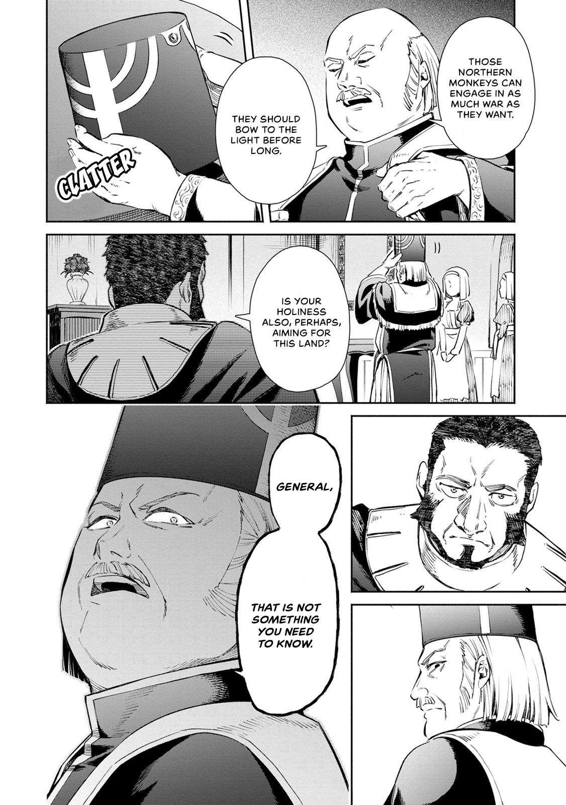Maou-Sama, Retry! R Chapter 3 - Page 4 in English