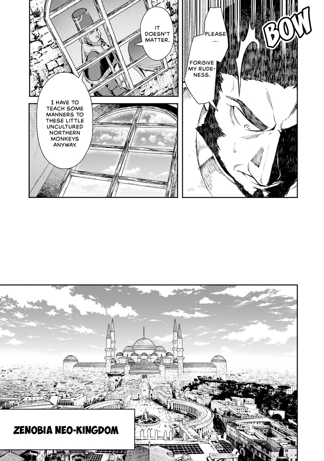 Maou-Sama, Retry! R Chapter 3 - Page 5 in English