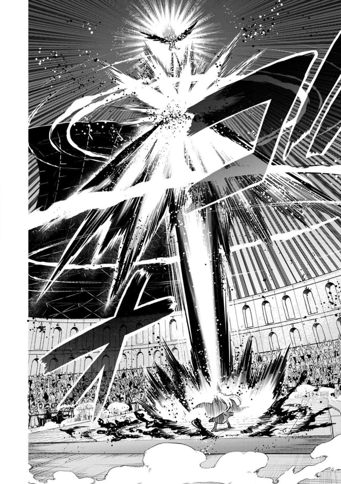 Maou-Sama, Retry! R Chapter 30 - Page 29 in English