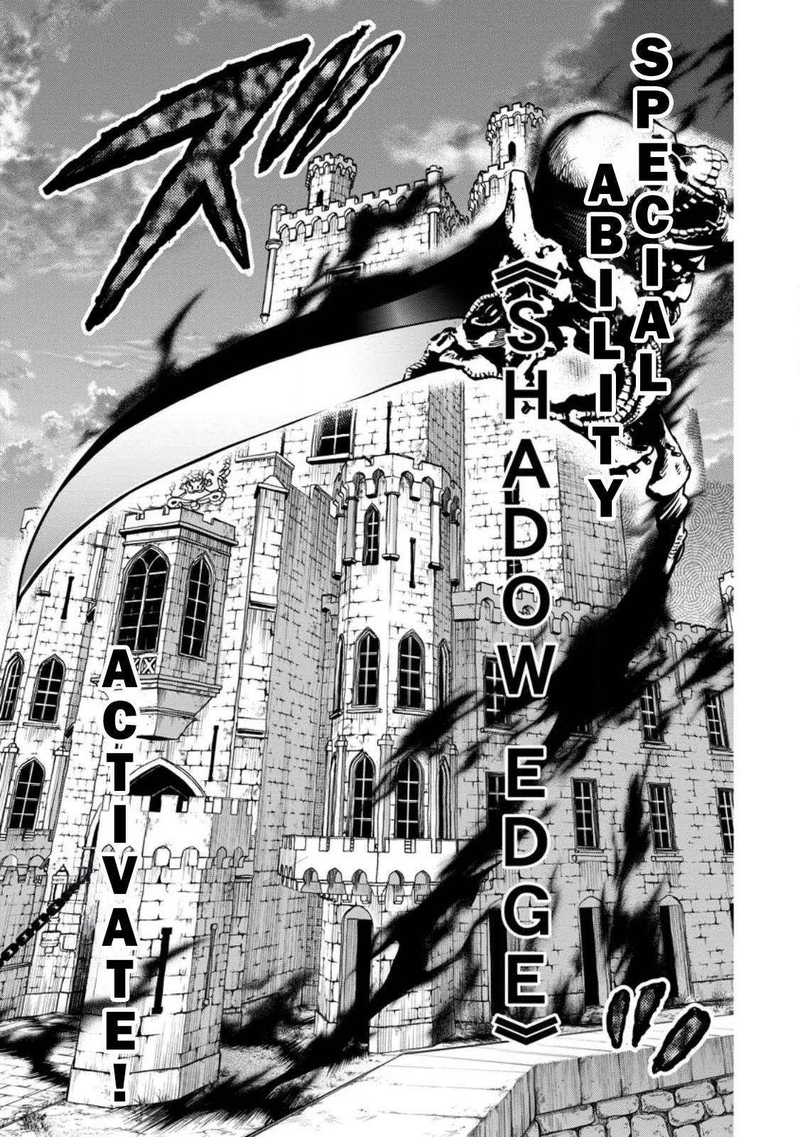 Maou-Sama, Retry! R Chapter 31 - Page 17 in English