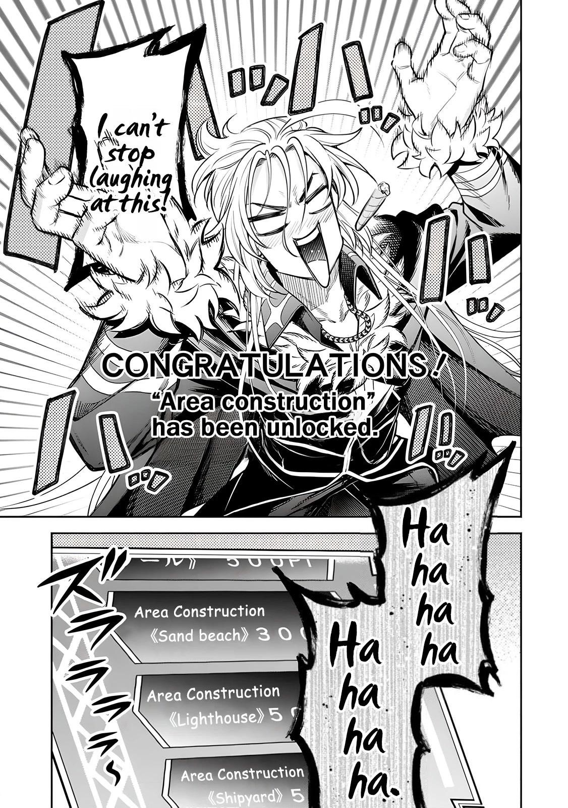 Maou-Sama, Retry! R Chapter 31 - Page 29 in English