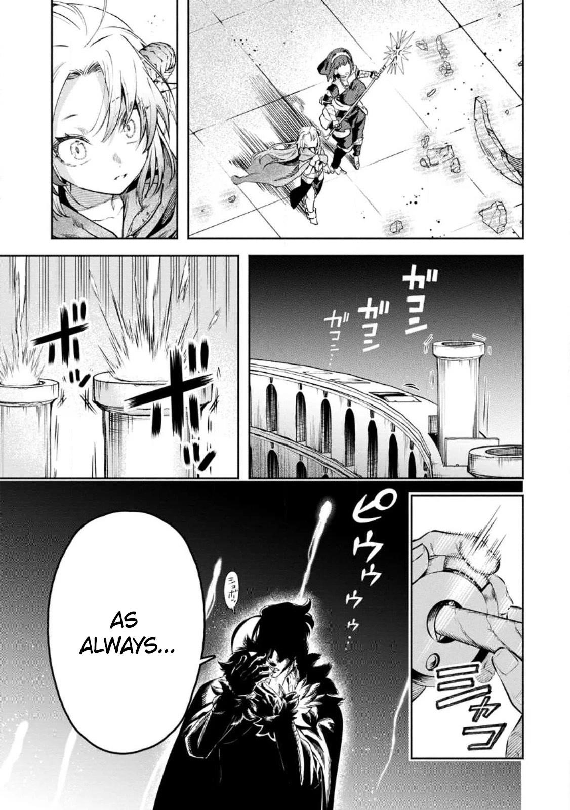 Maou-Sama, Retry! R Chapter 31 - Page 5 in English