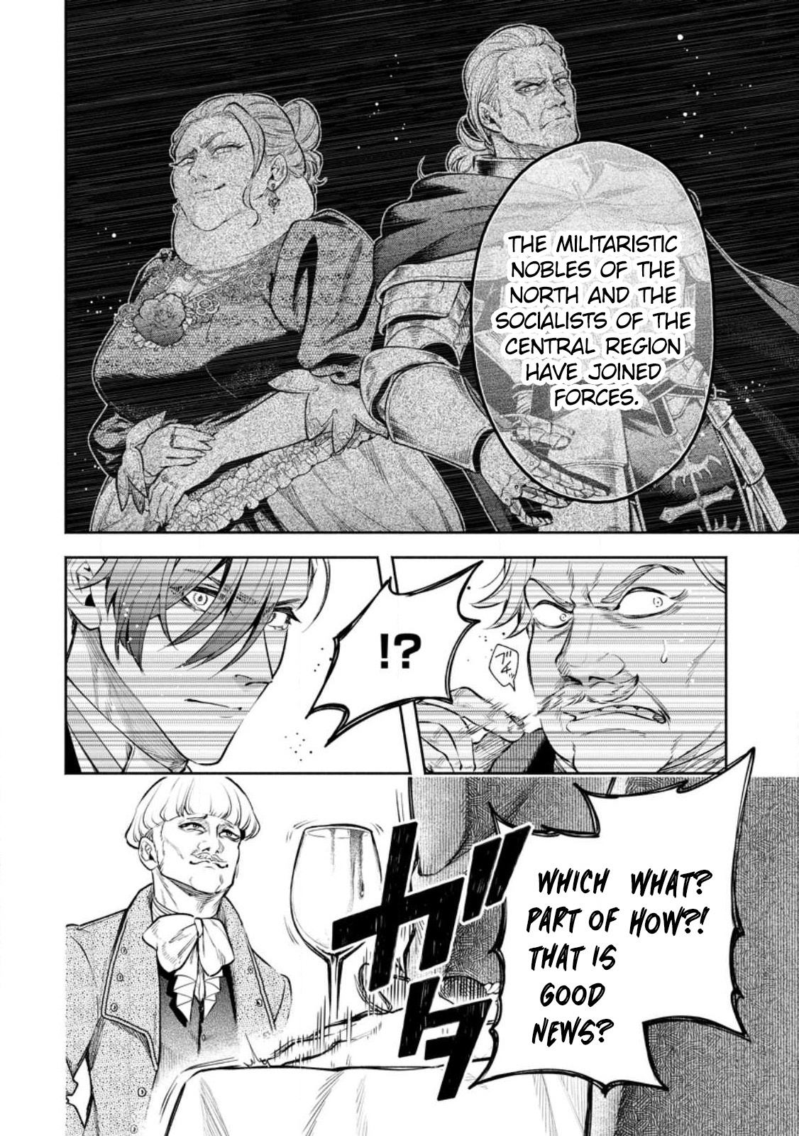 Maou-Sama, Retry! R Chapter 32 - Page 10 in English