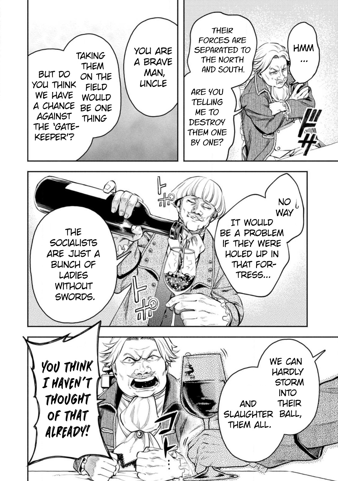 Maou-Sama, Retry! R Chapter 32 - Page 12 in English