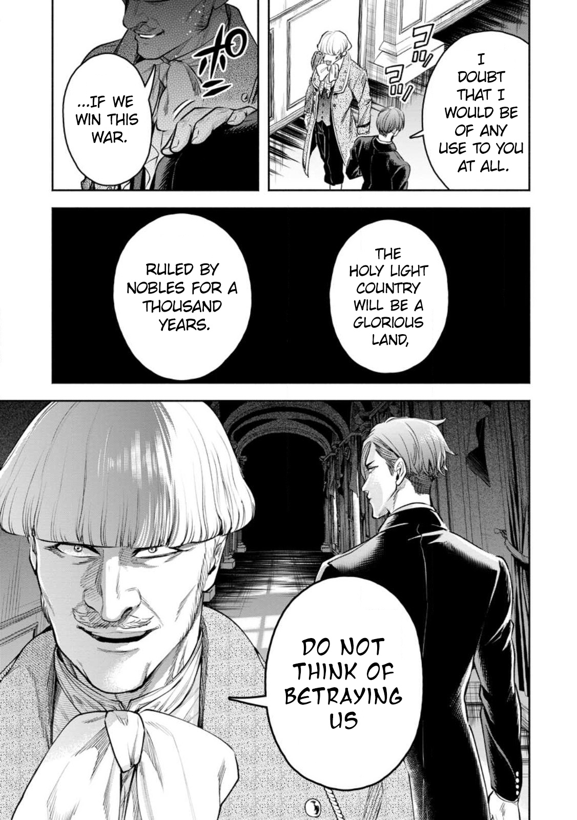 Maou-Sama, Retry! R Chapter 32 - Page 17 in English