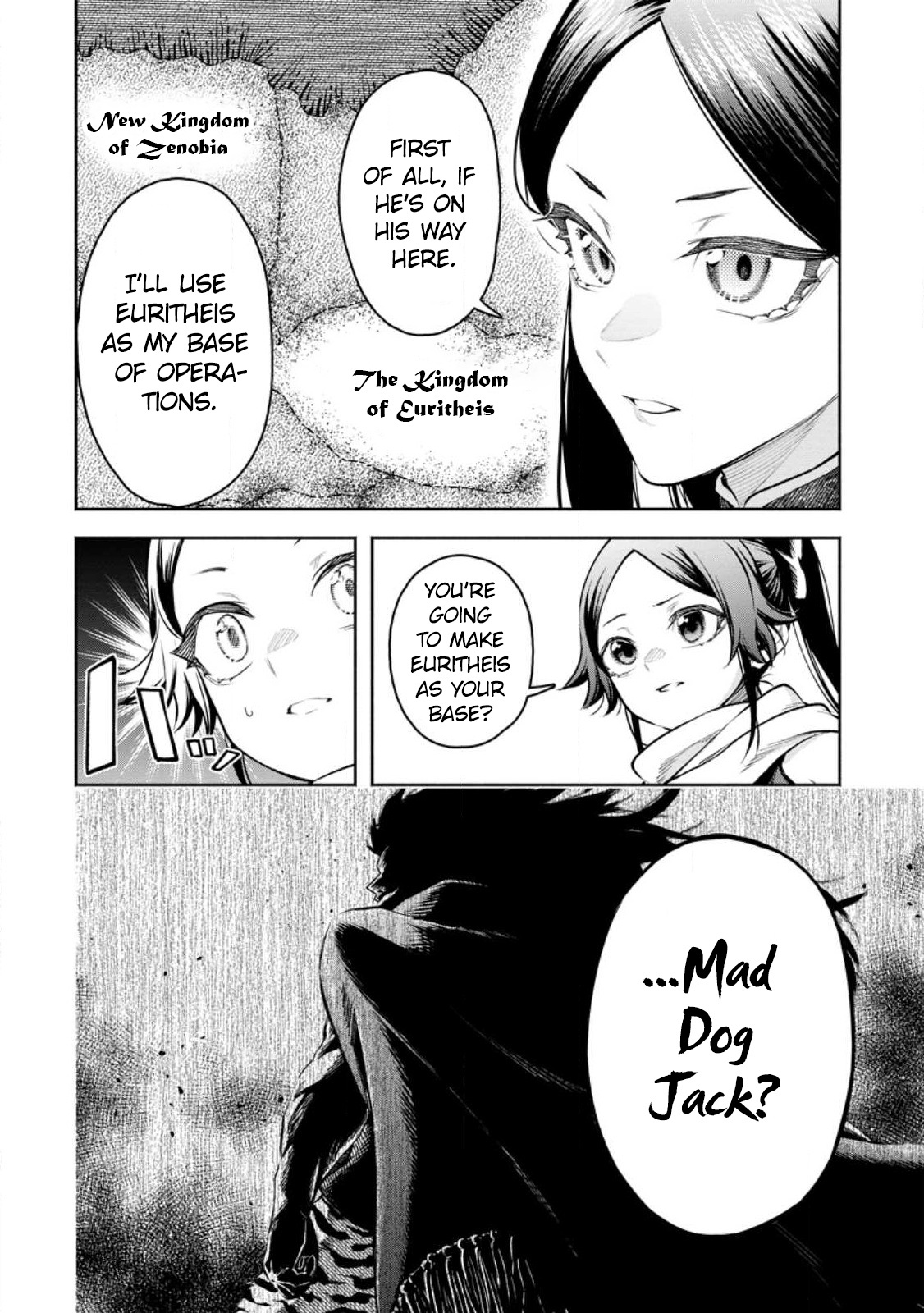 Maou-Sama, Retry! R Chapter 32 - Page 26 in English
