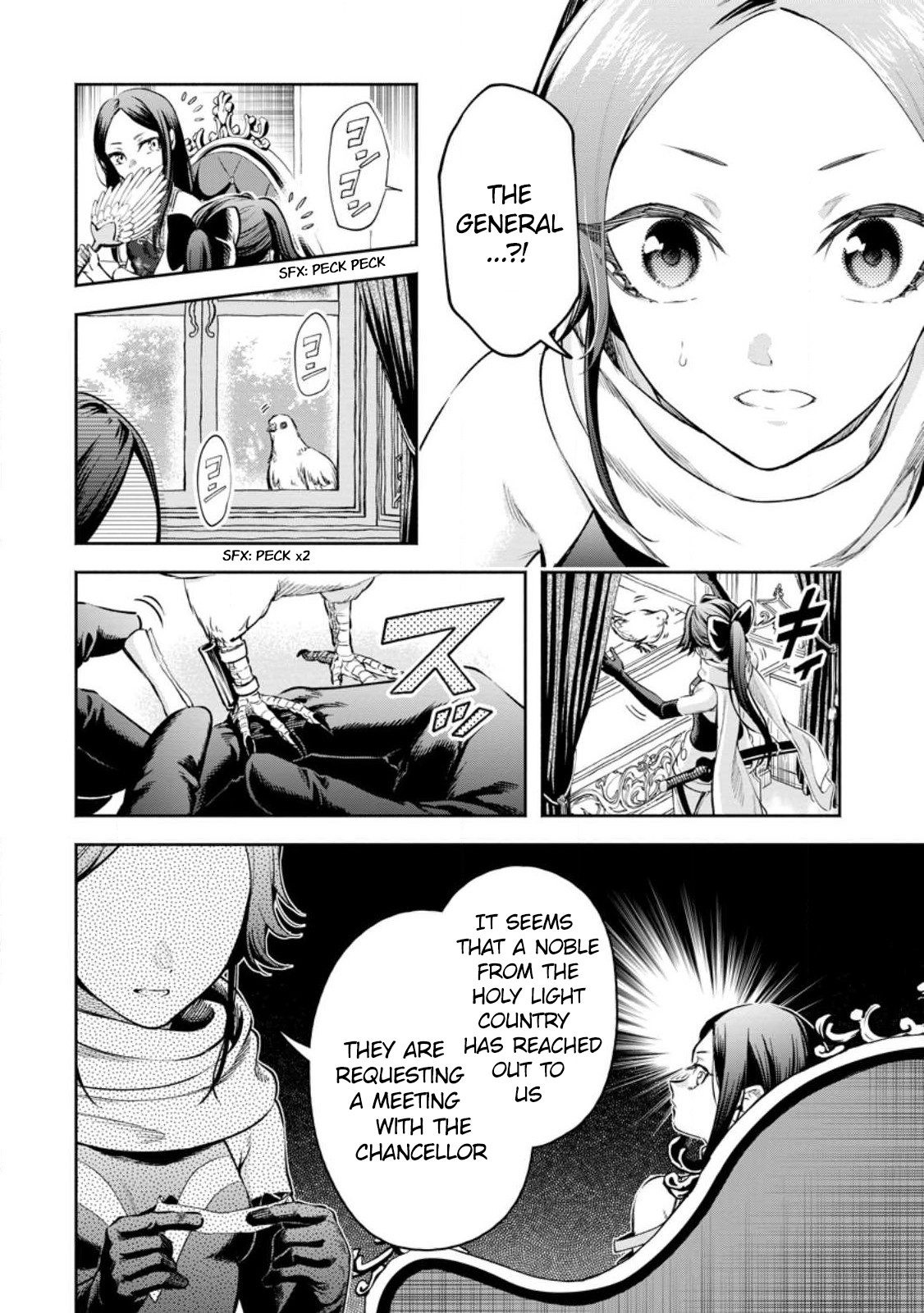 Maou-Sama, Retry! R Chapter 32 - Page 28 in English
