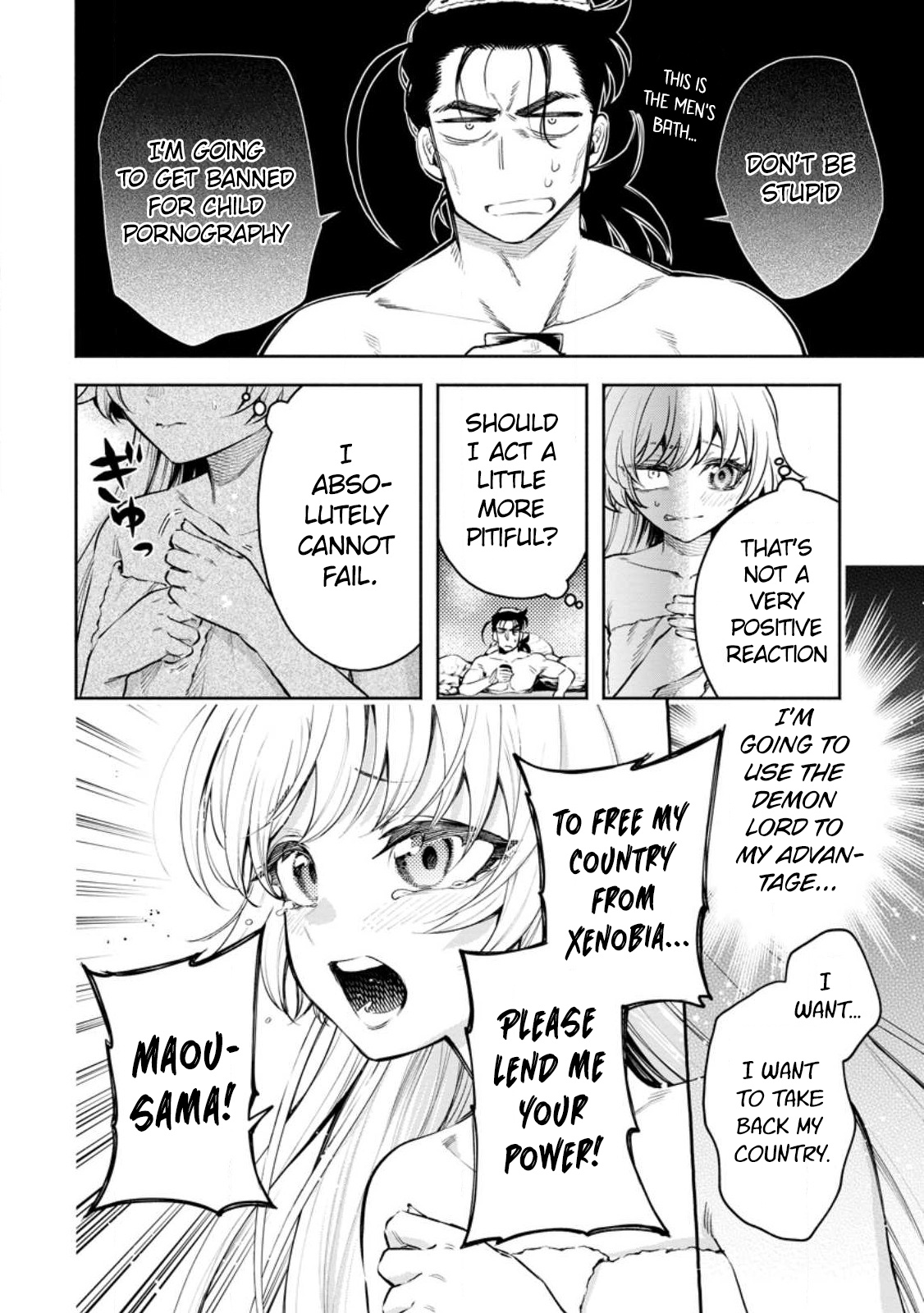 Maou-Sama, Retry! R Chapter 33 - Page 10 in English
