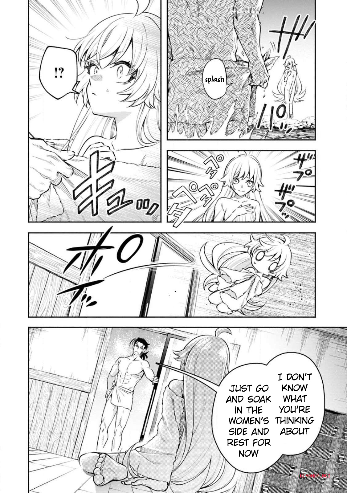 Maou-Sama, Retry! R Chapter 33 - Page 14 in English
