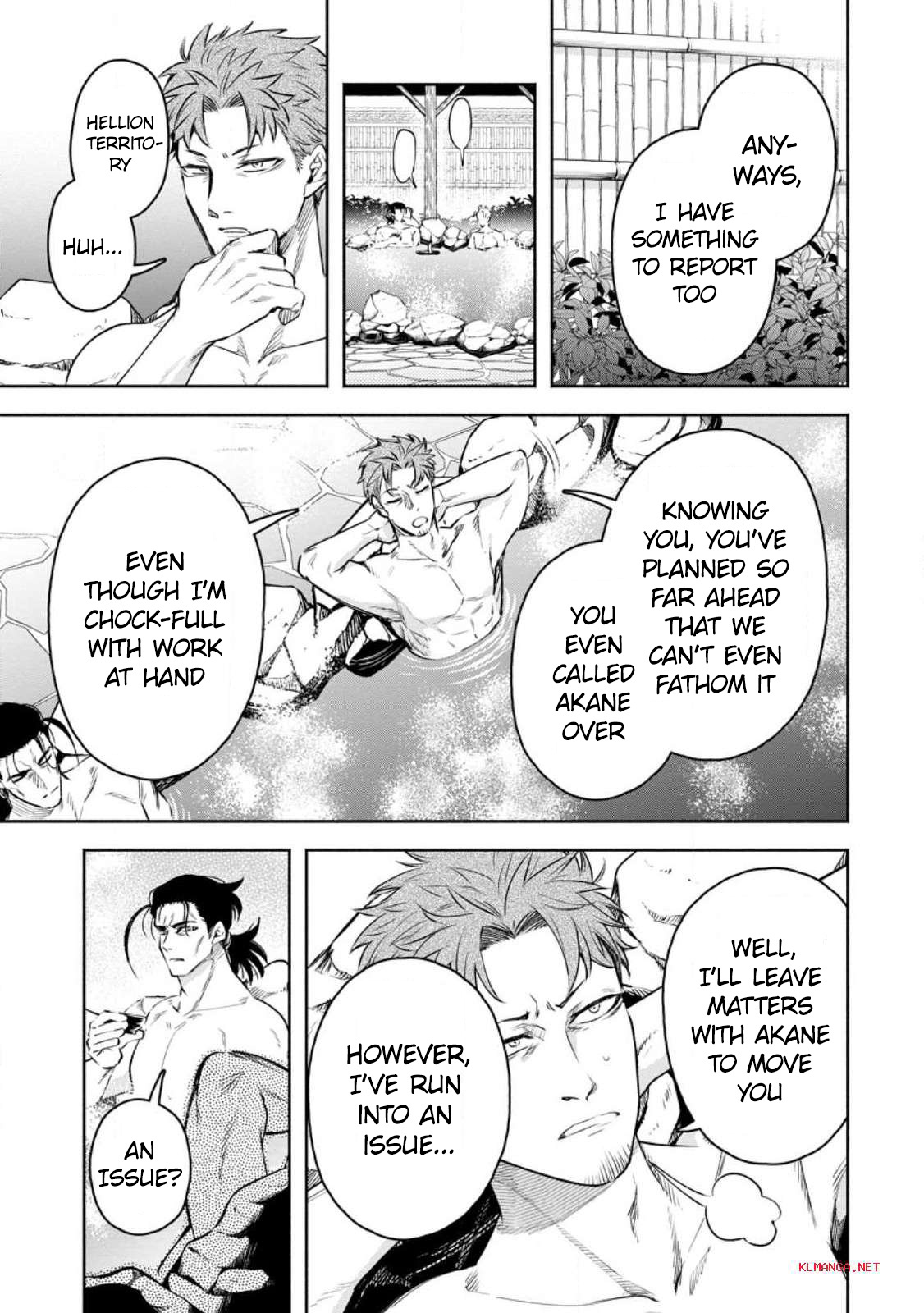 Maou-Sama, Retry! R Chapter 33 - Page 19 in English