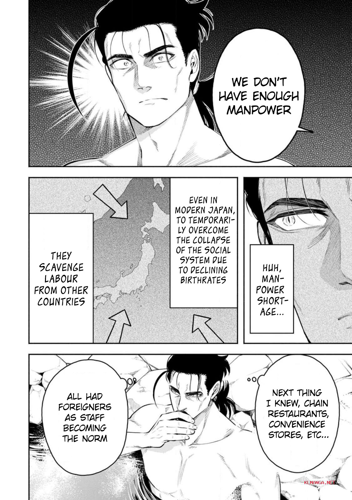 Maou-Sama, Retry! R Chapter 33 - Page 20 in English