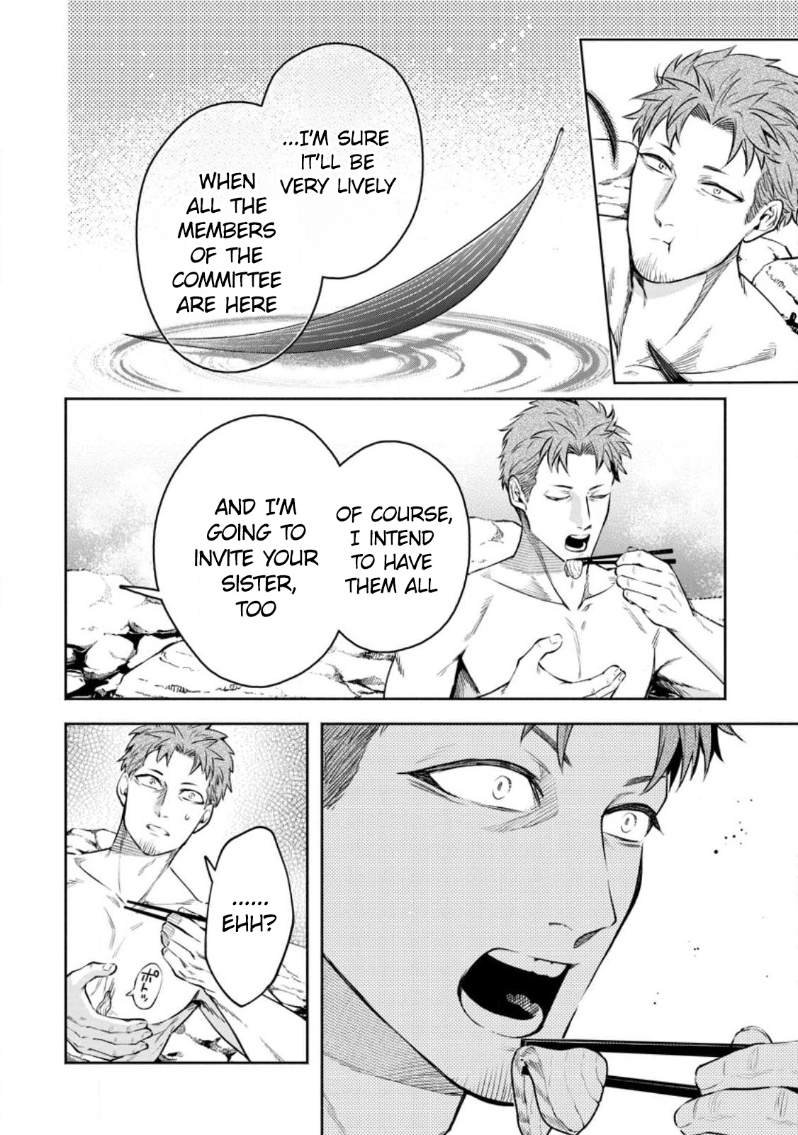 Maou-Sama, Retry! R Chapter 33 - Page 24 in English