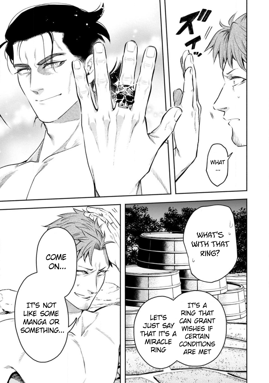 Maou-Sama, Retry! R Chapter 33 - Page 25 in English