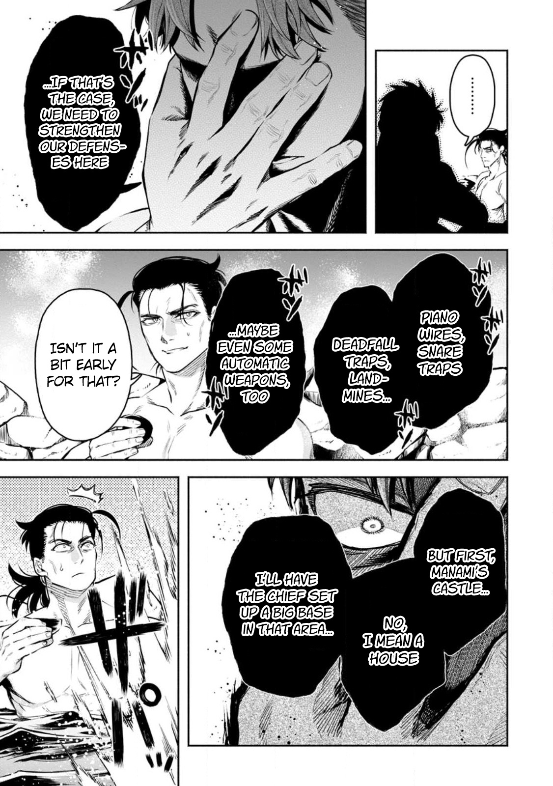 Maou-Sama, Retry! R Chapter 33 - Page 29 in English