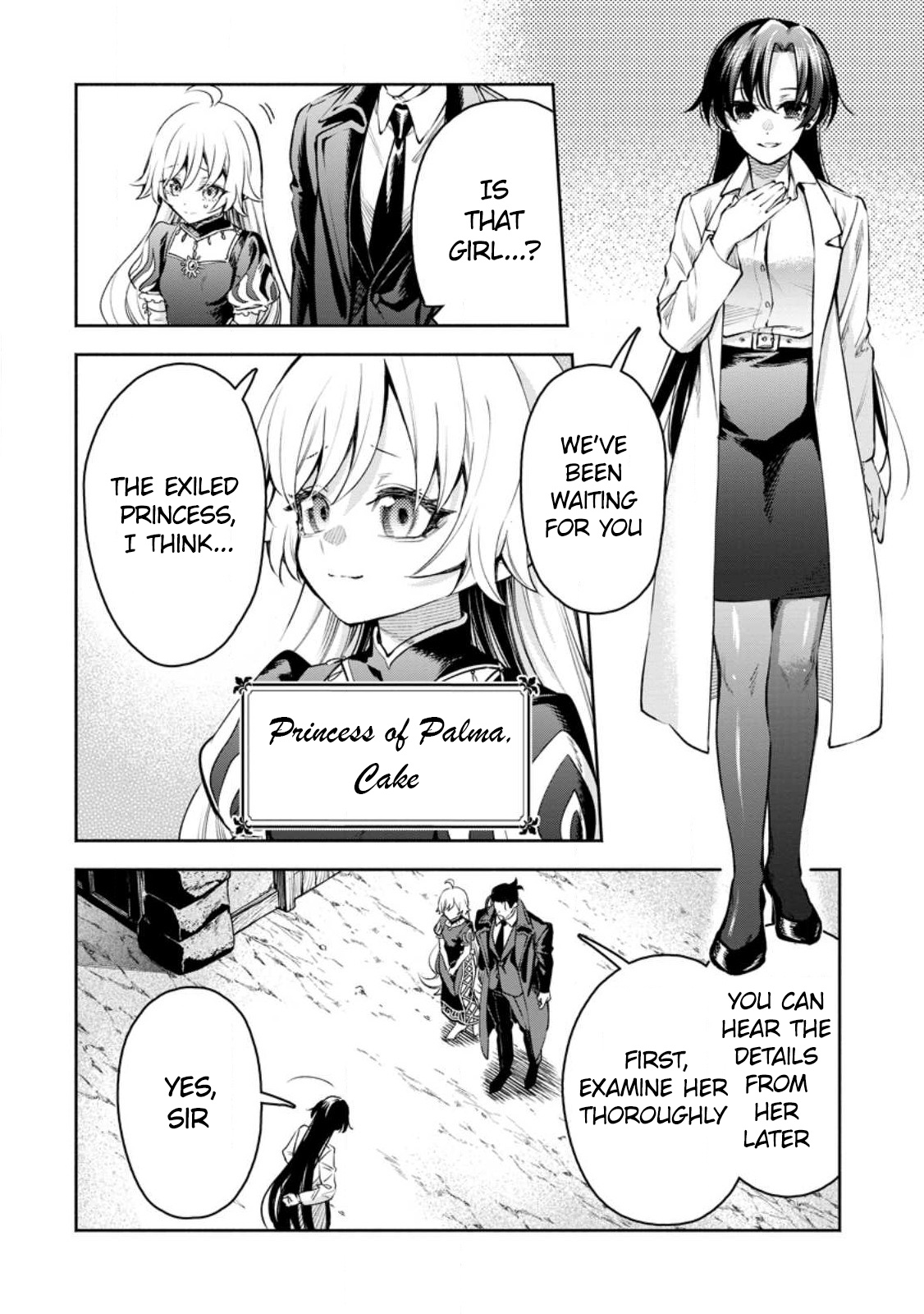 Maou-Sama, Retry! R Chapter 33 - Page 4 in English